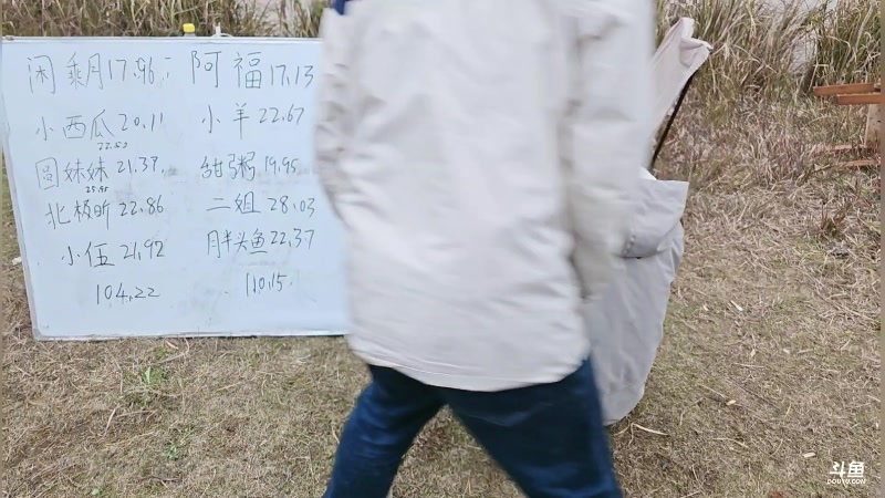【2025-03-21 18点场】757户外：【非常互娱】757女团S5 Day27~