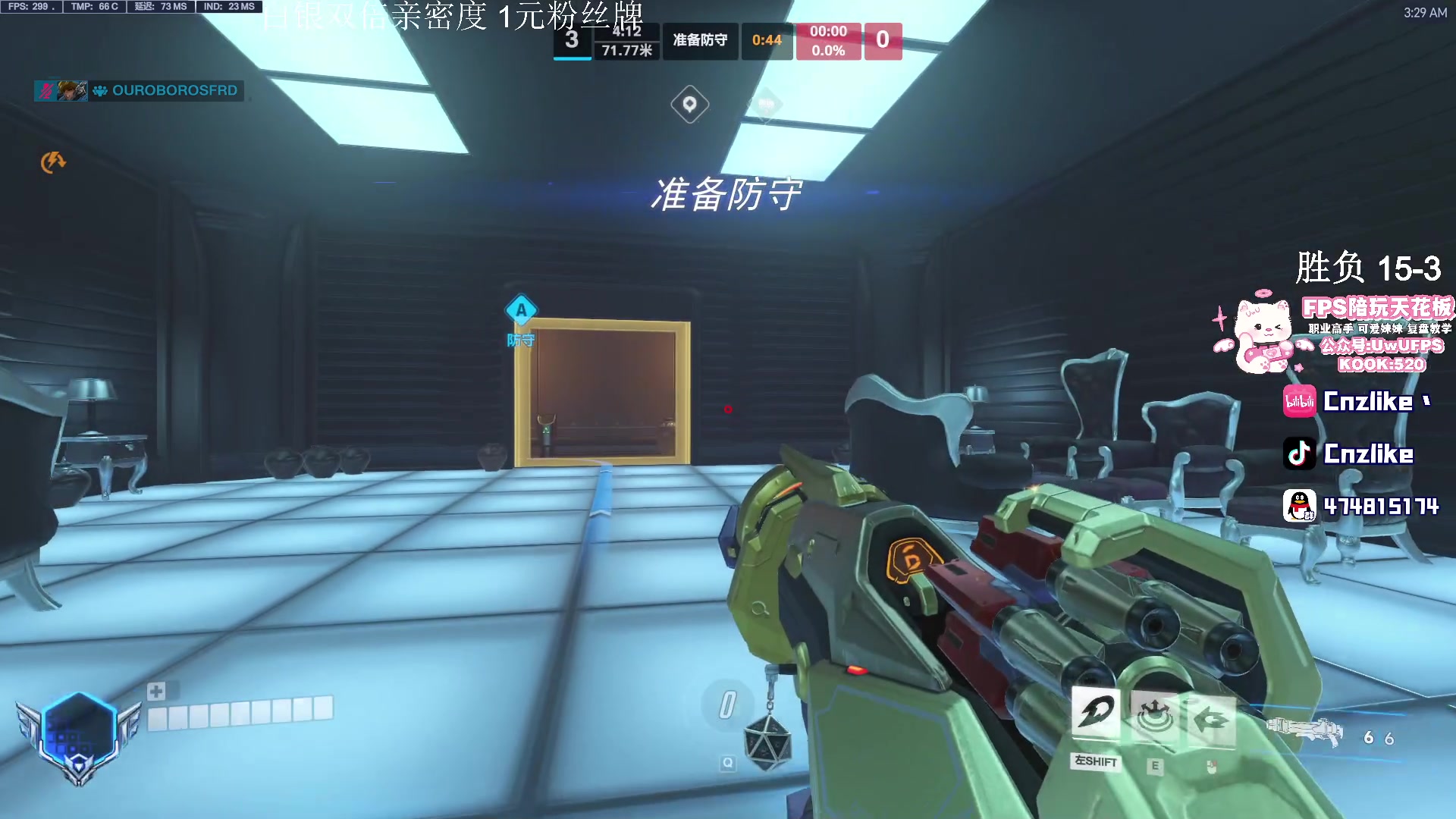 【2025-03-21 02点场】Cnzlike：集结杯冠军队长 看直播领皮肤
