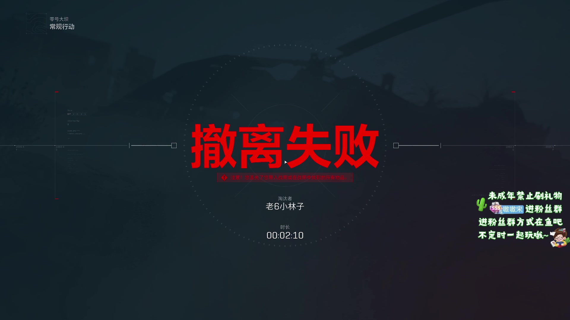 【2025-3-21 1点场】小小宋OAO:✨小小宋✨开心快乐每一天！