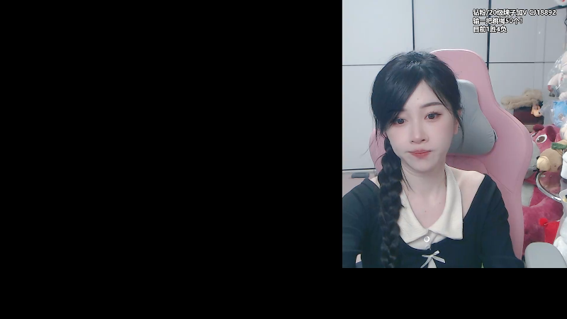 【2025-03-21 完整版】Amsssss：~~~今天又是元气满满的一天~~~