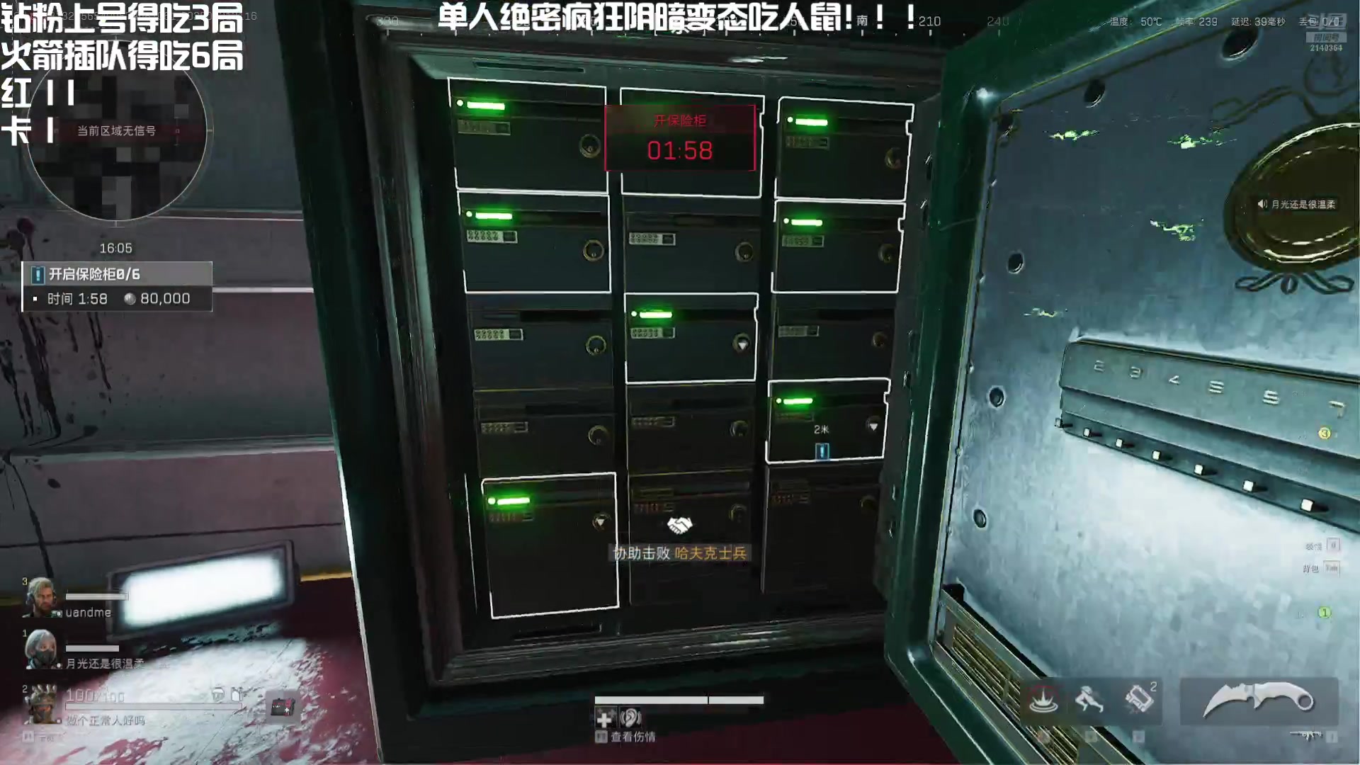 【2025-03-21 20点场】小铭XiaoMing阿：小铭：巴克什的王！！钻粉得吃！！