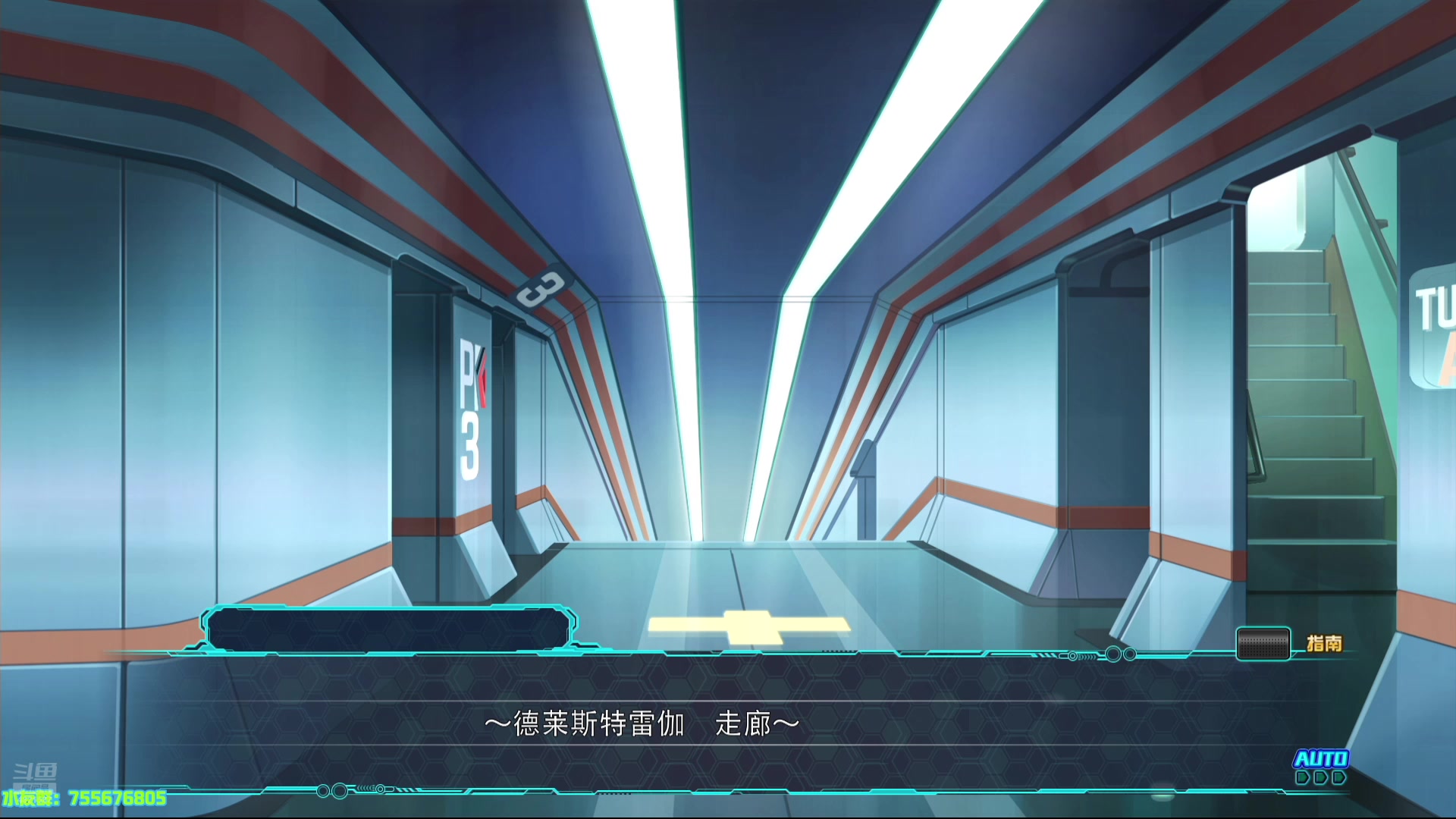 【2025-03-18 15点场】O月球大叔O：晚上高达G世纪