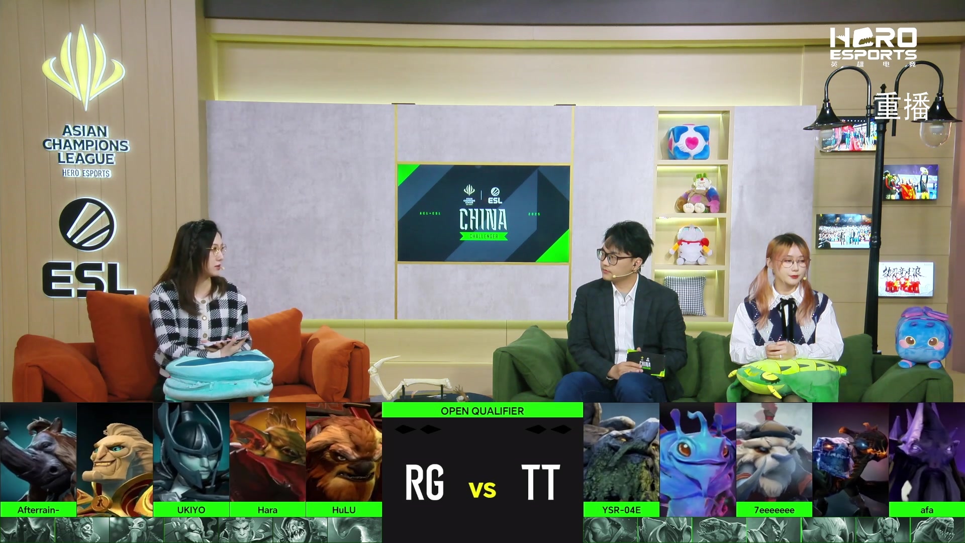 【2025-03-21 07点场】DOTA2赛事直播：AECC 第一周海选Day2