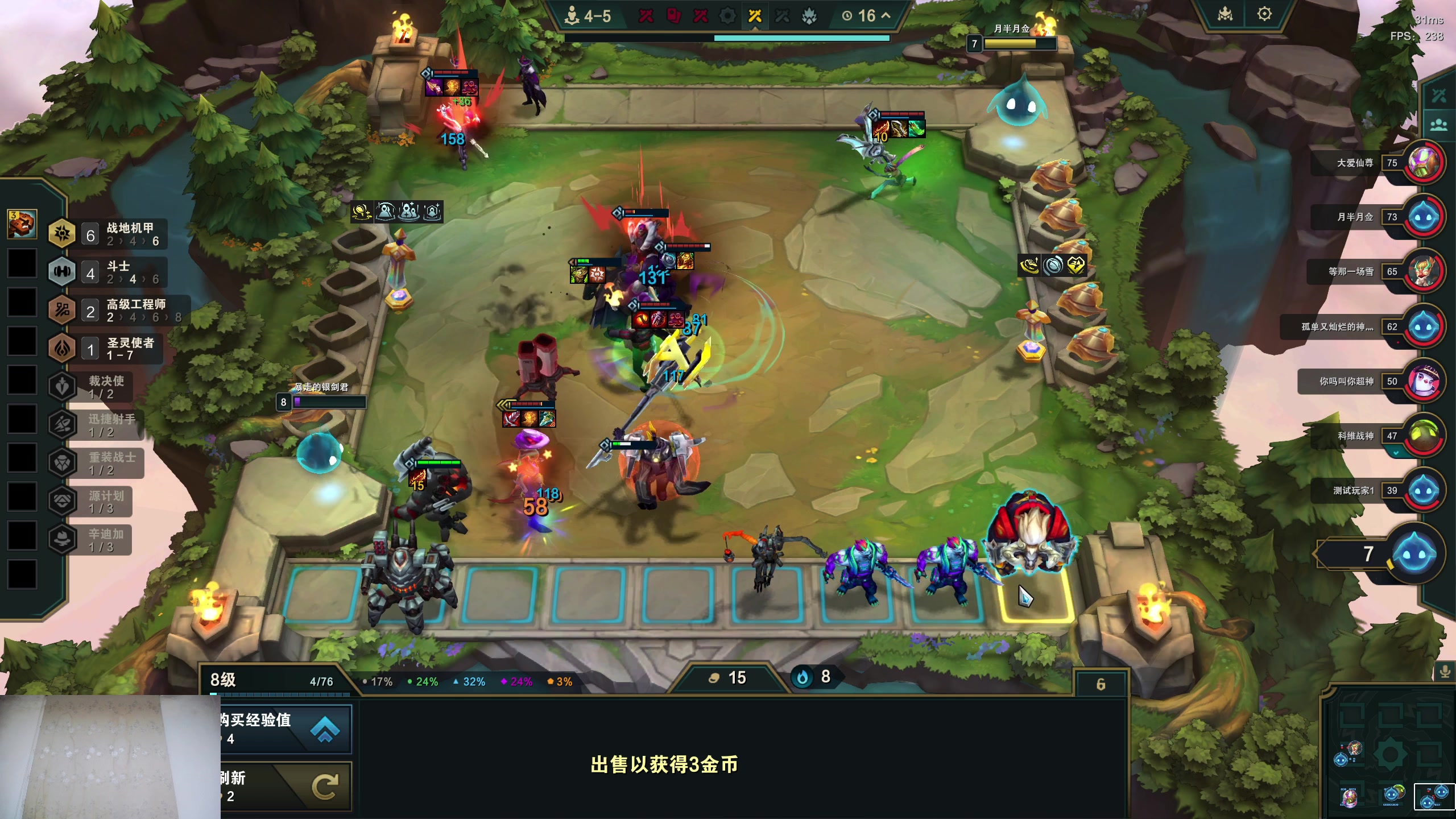 【2025-03-21 00点场】暴走的银剑君丶：银剑君：30岁天才玩家！`