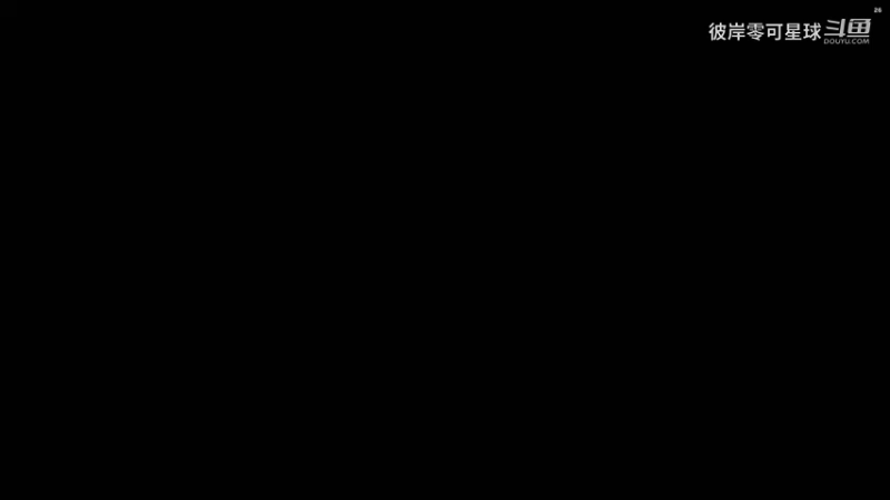 刺客信条：影 001
