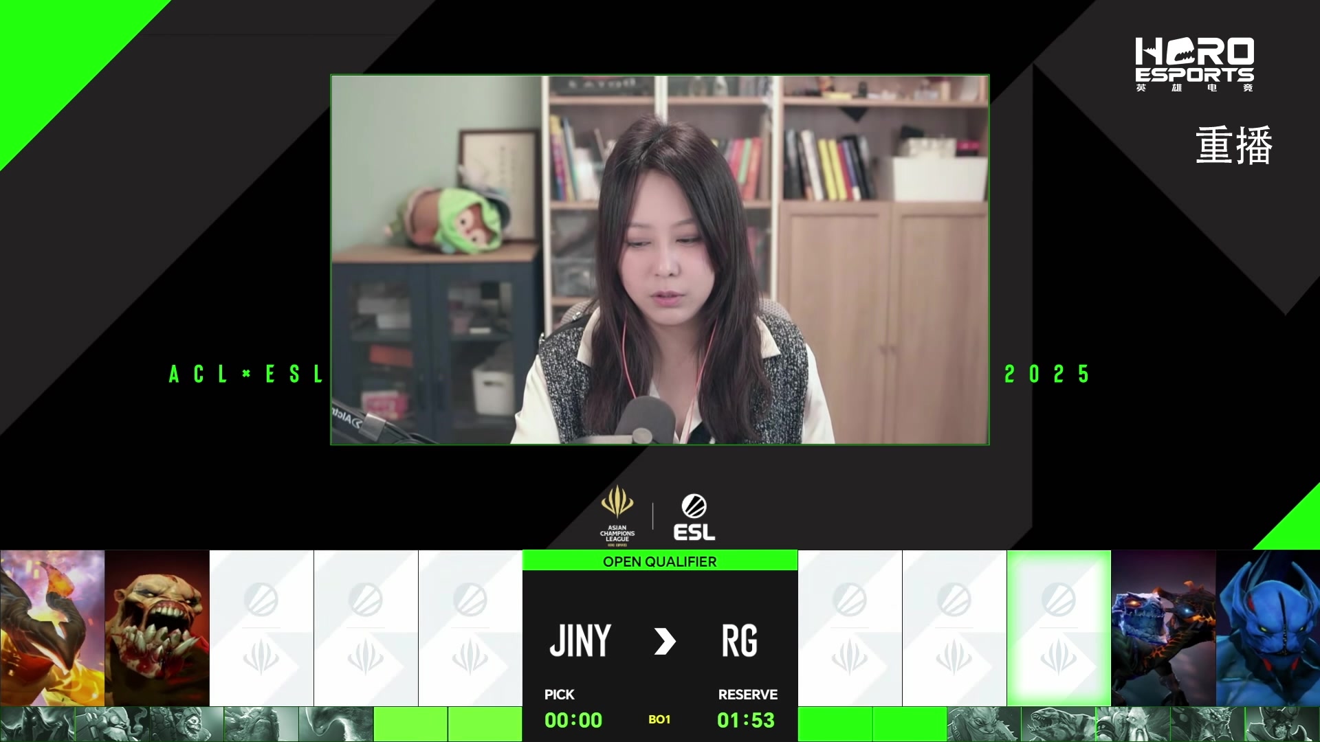 【2025-03-22 04点场】DOTA2赛事直播：ACLXESL 海选赛