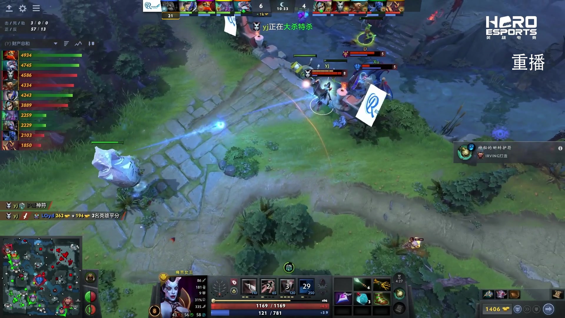 【2025-03-22 02点场】DOTA2赛事直播：ACLXESL 海选赛