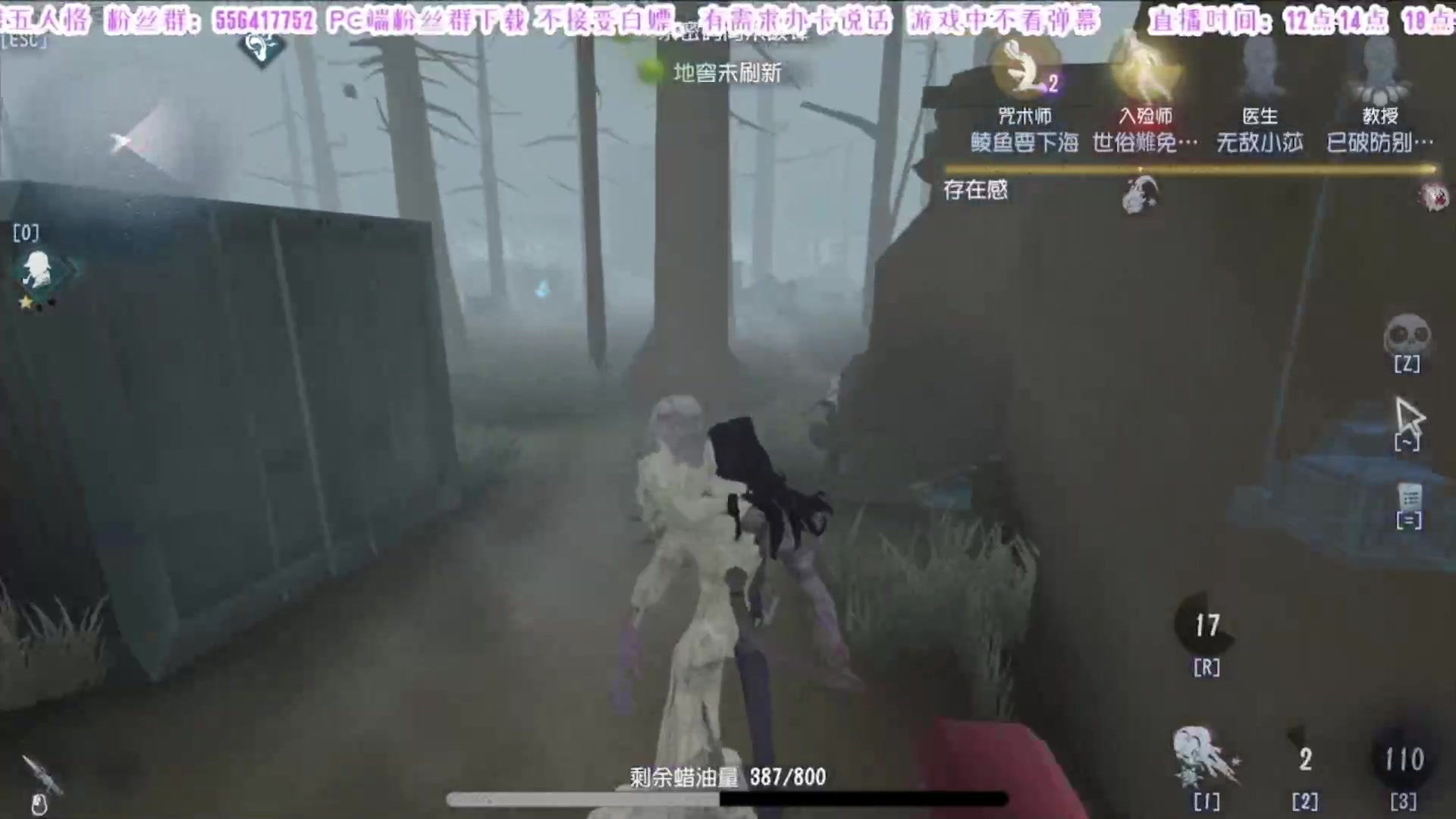 【2025-03-22 04点场】MIN锅锅：与其带着2条狗不如单三有搞头