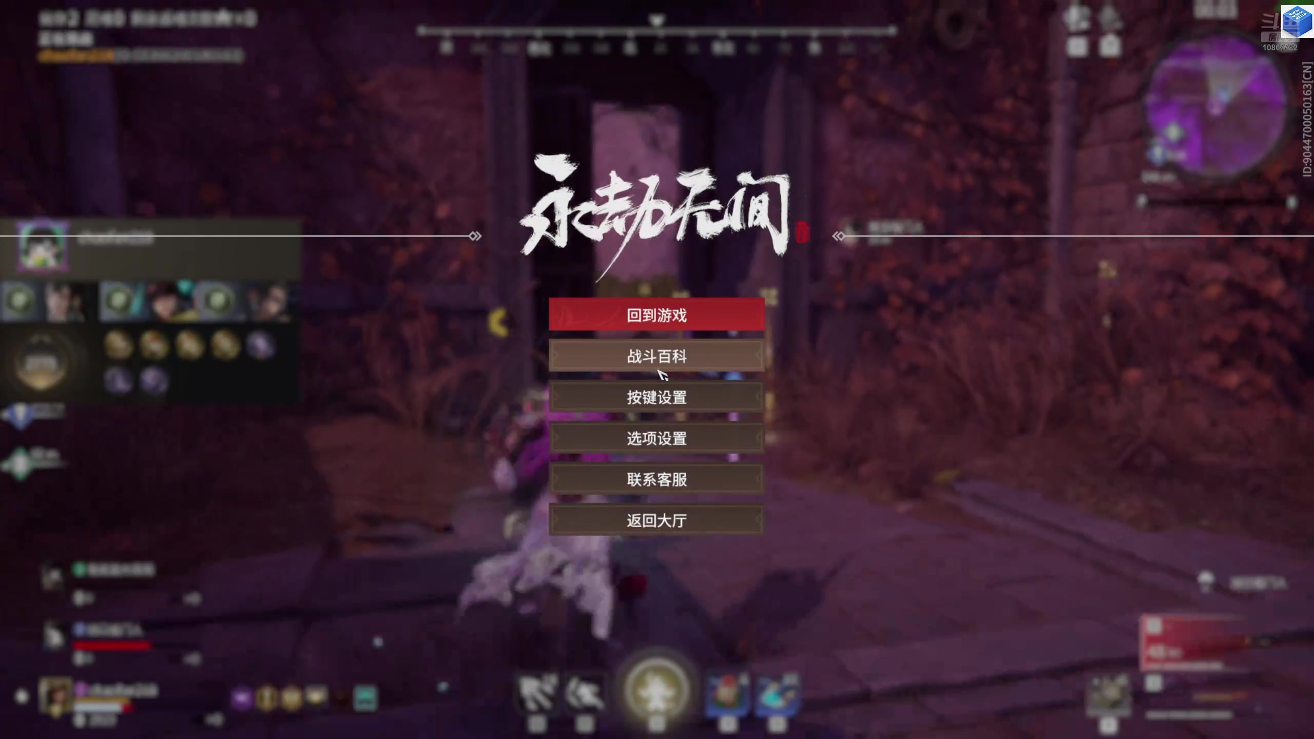 【2025-03-21 18点场】是山楂：再瞅？再瞅？ 10867782