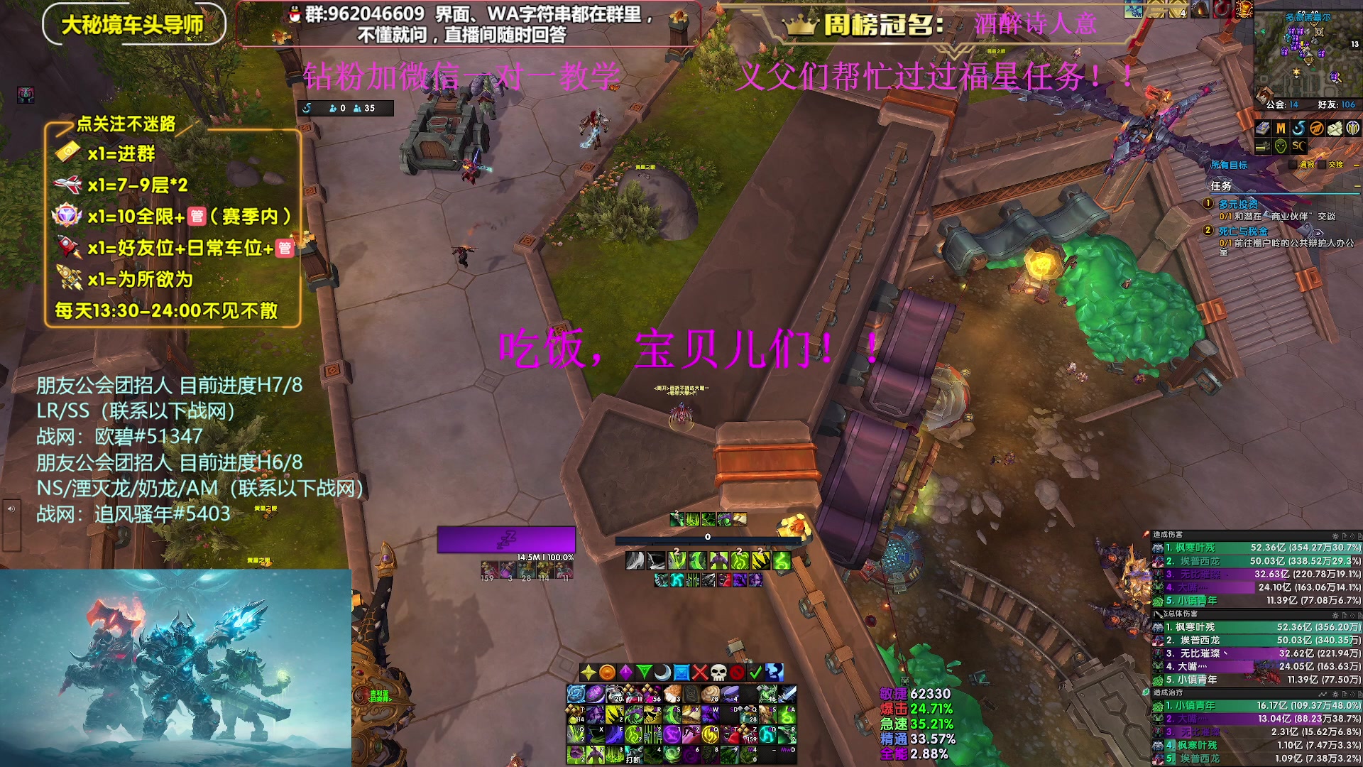 【2025-03-21 16点场】大嘴geigei：大嘴：钻粉10C，冲冲冲！！
