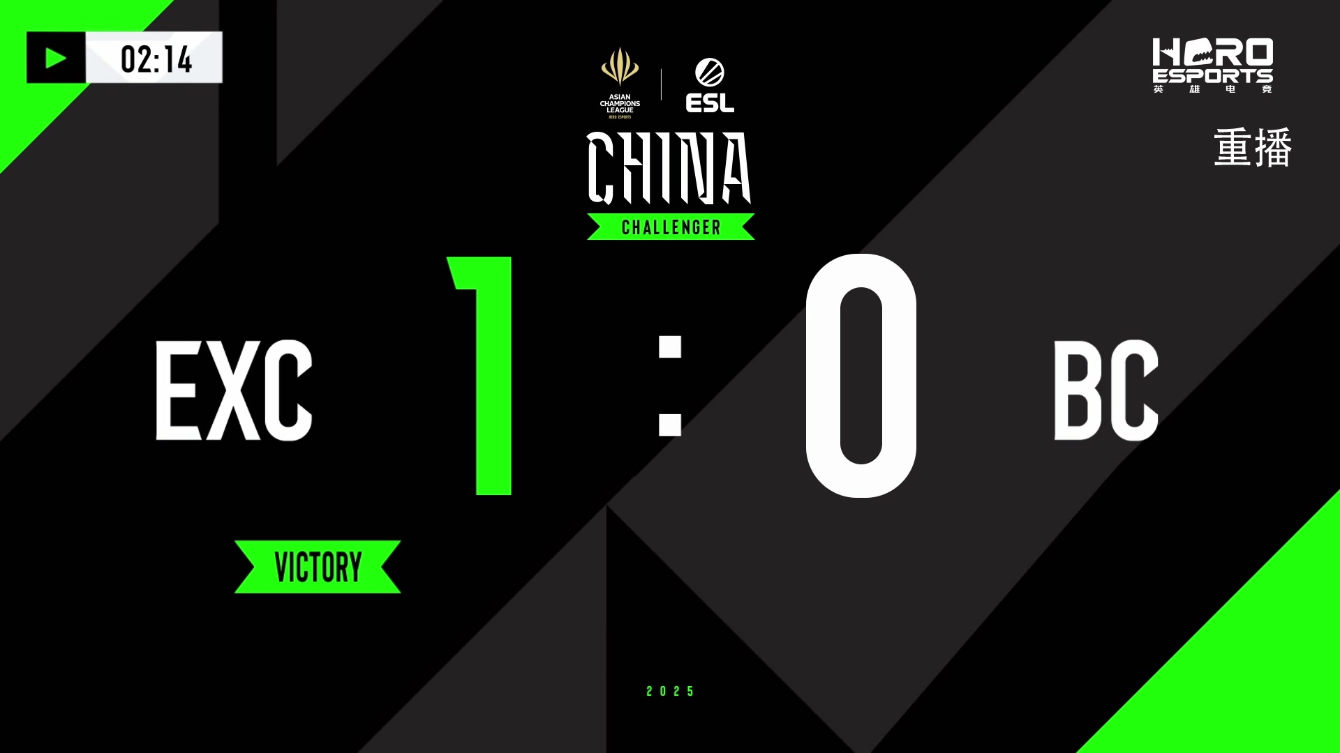 【2025-03-22 21点场】DOTA2赛事直播：ACLXESL 海选赛