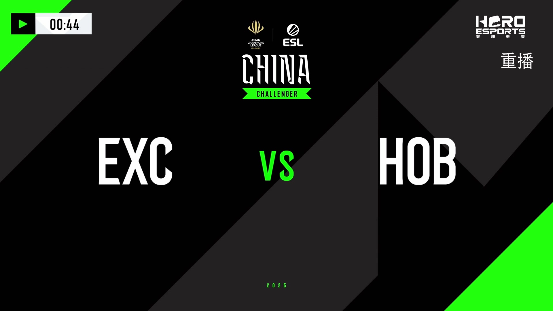 【2025-03-22 19点场】DOTA2赛事直播：ACLXESL 海选赛