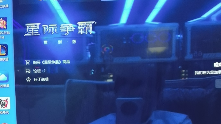 【2025-3-22 16点场】曹人540:曹人(来打我呀)