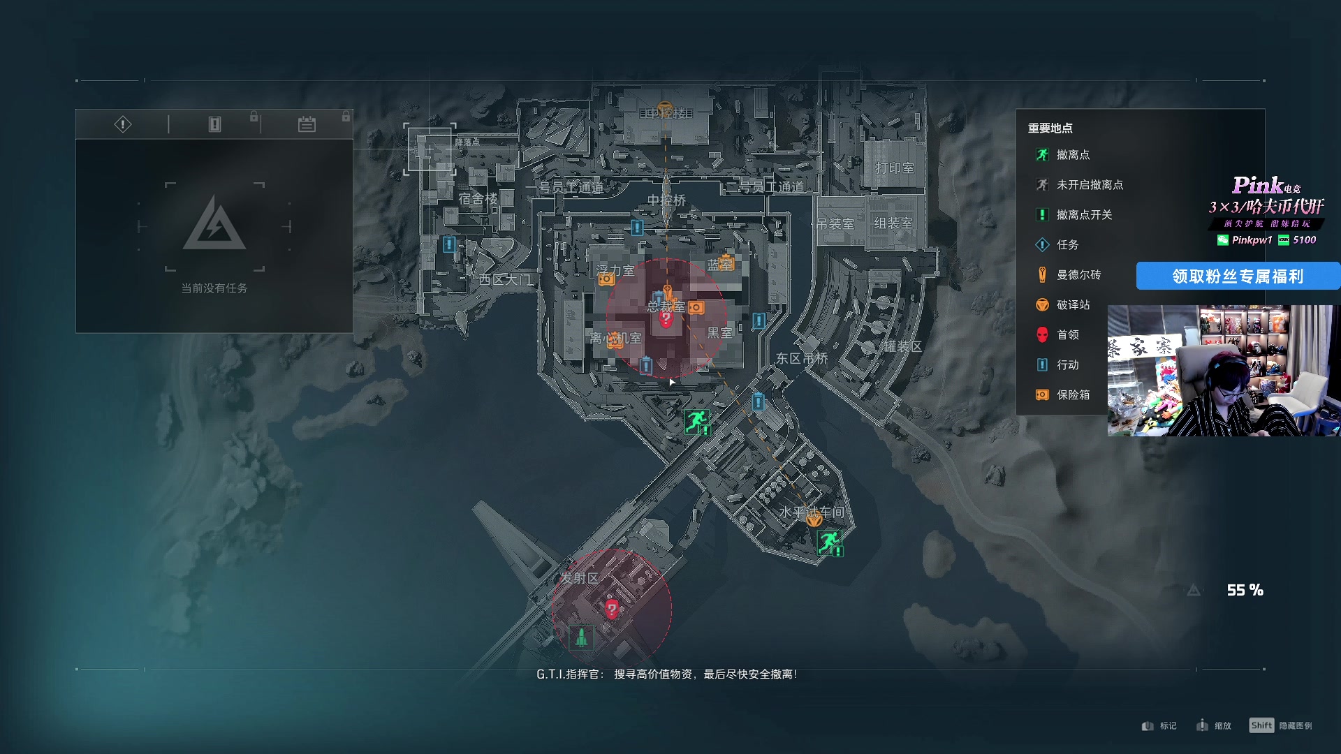 【2025-03-22 05点场】20岁天才歌手Running：PCL春季赛！CTG给我冲！！！