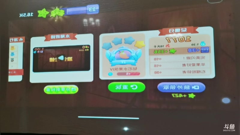 【2025-03-21 22点场】弹头很暴躁zshhh：29手100连不出1000，染色或剃光