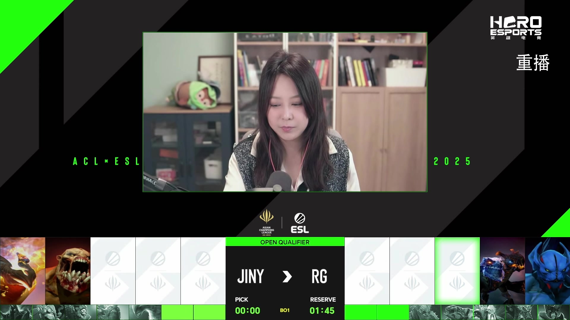 【2025-03-22 00点场】DOTA2赛事直播：ACLXESL 海选赛