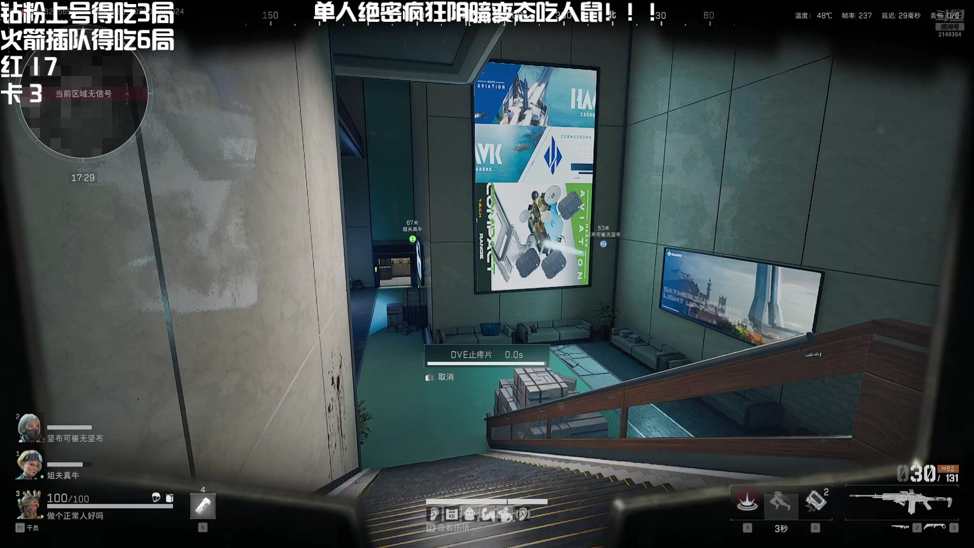 【2025-03-21 23点场】小铭XiaoMing阿：小铭：巴克什的王！！钻粉得吃！！