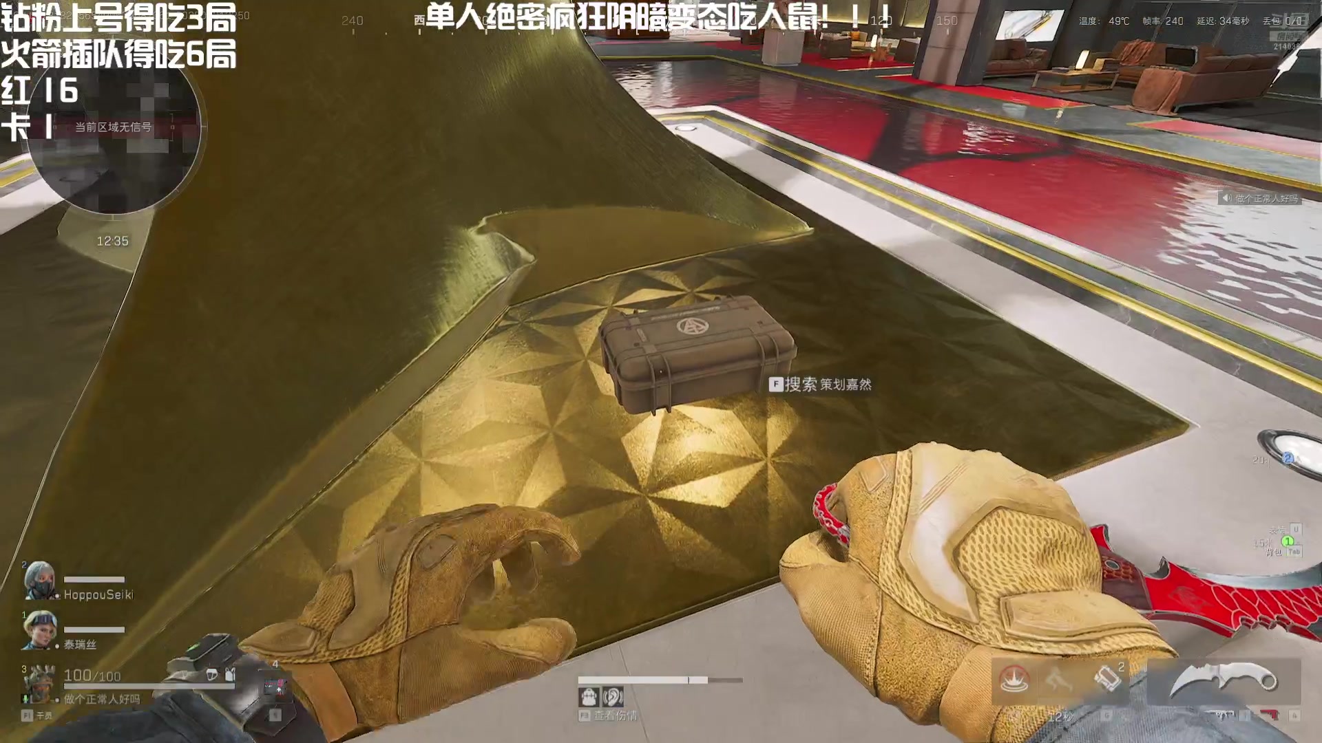【2025-03-21 22点场】小铭XiaoMing阿：小铭：巴克什的王！！钻粉得吃！！