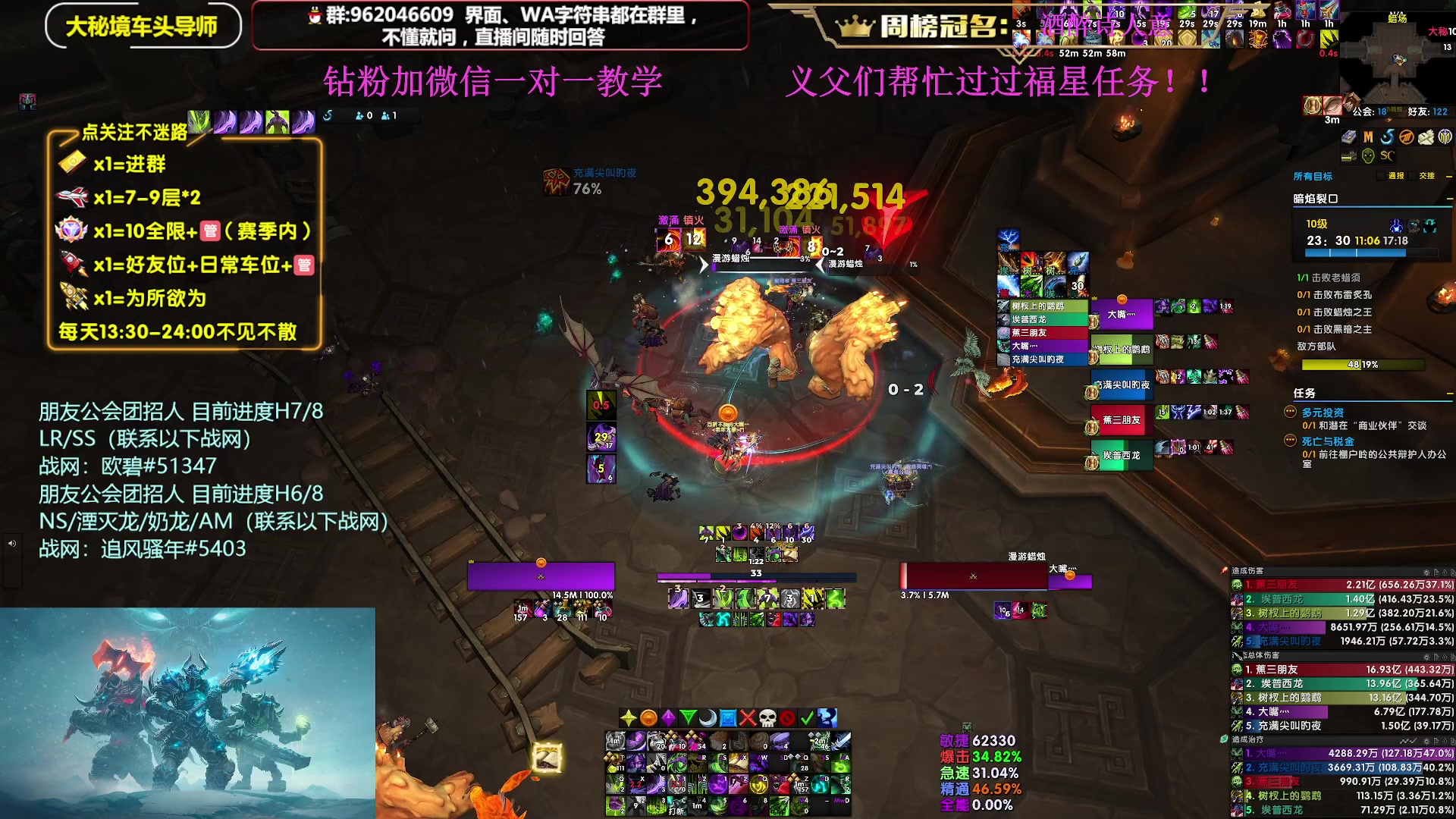 【2025-03-21 18点场】大嘴geigei：大嘴：钻粉10C，冲冲冲！！