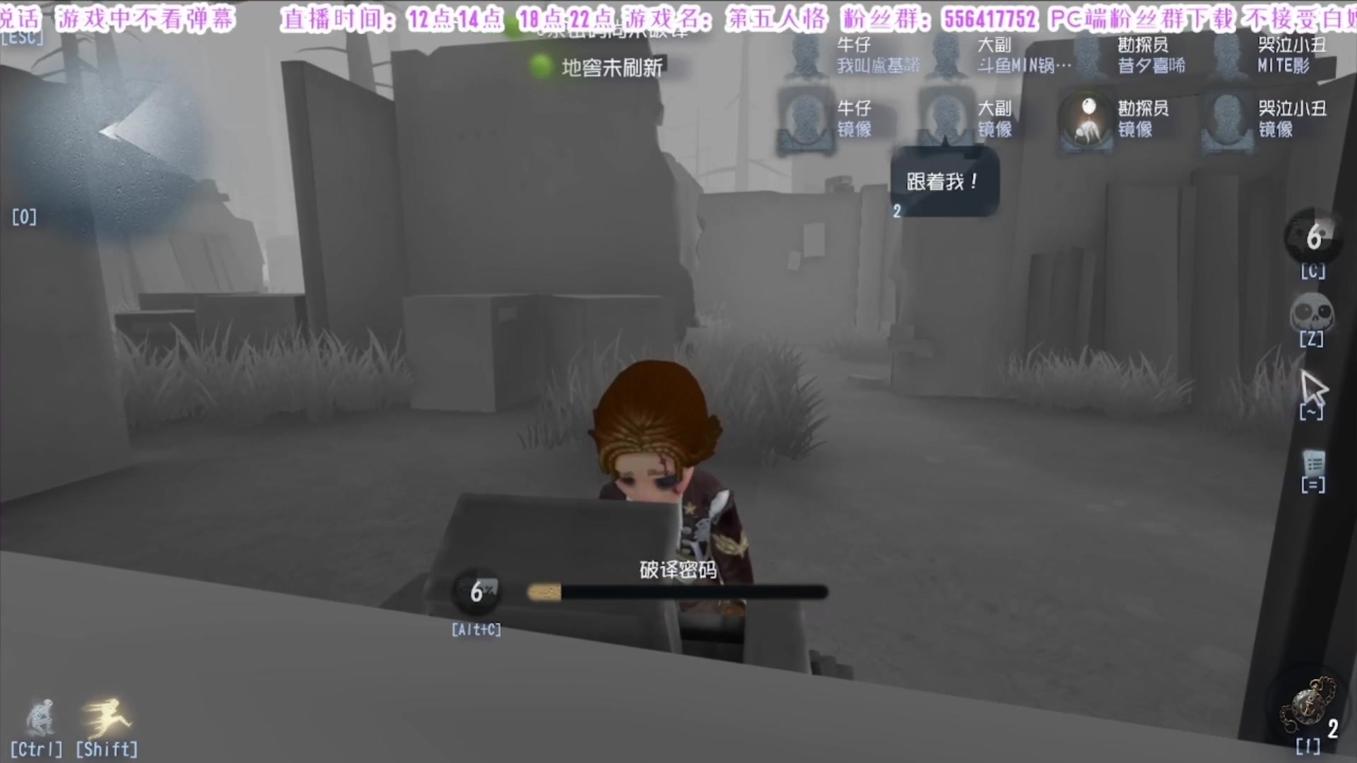 【2025-03-22 06点场】MIN锅锅：与其带着2条狗不如单三有搞头