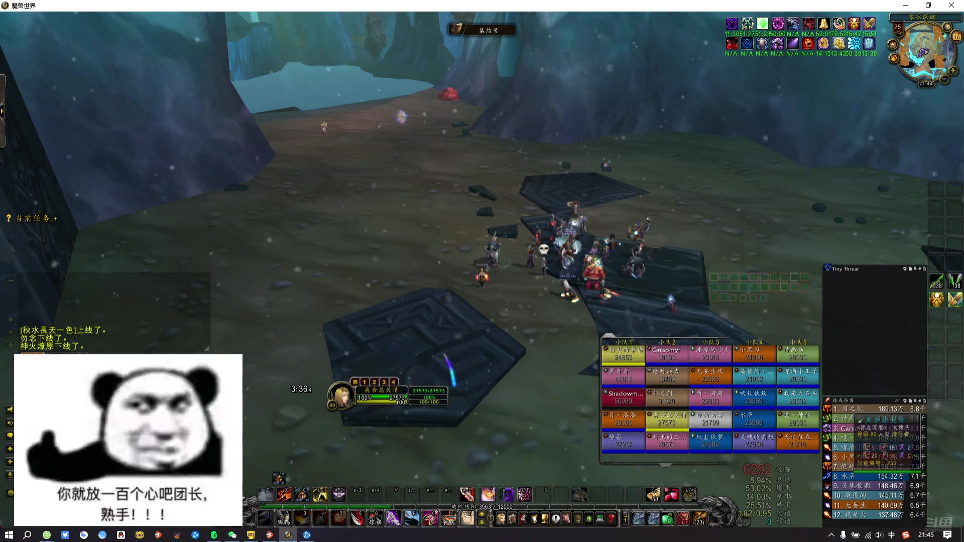 【2025-03-16 21点场】到处抓宝宝：演一把是一把