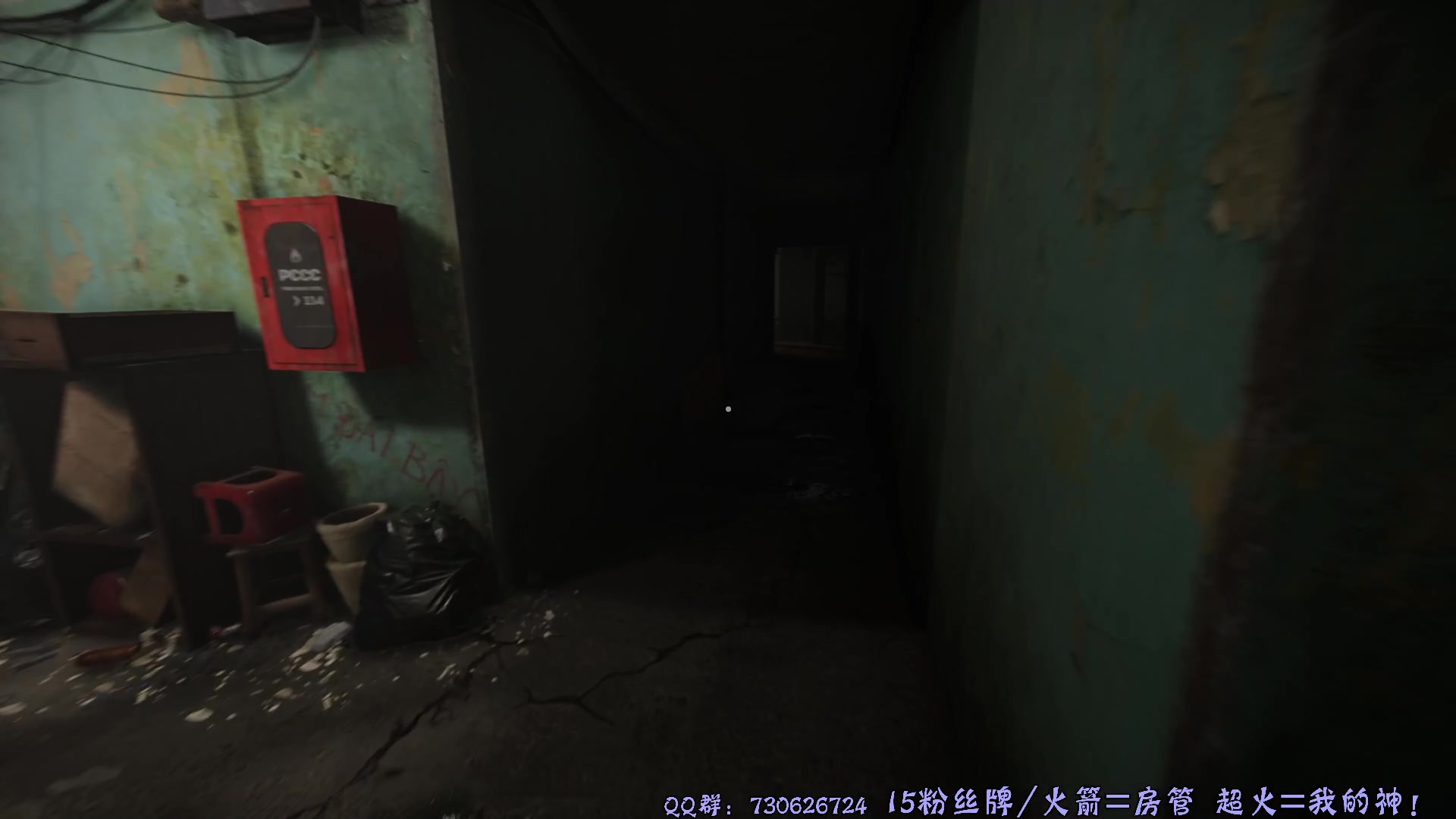 【2025-03-20 20点场】东方不败Athena：东方：你的电子榨菜