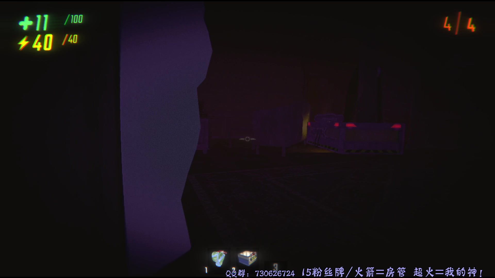 【2025-03-20 16点场】东方不败Athena：东方：你的电子榨菜