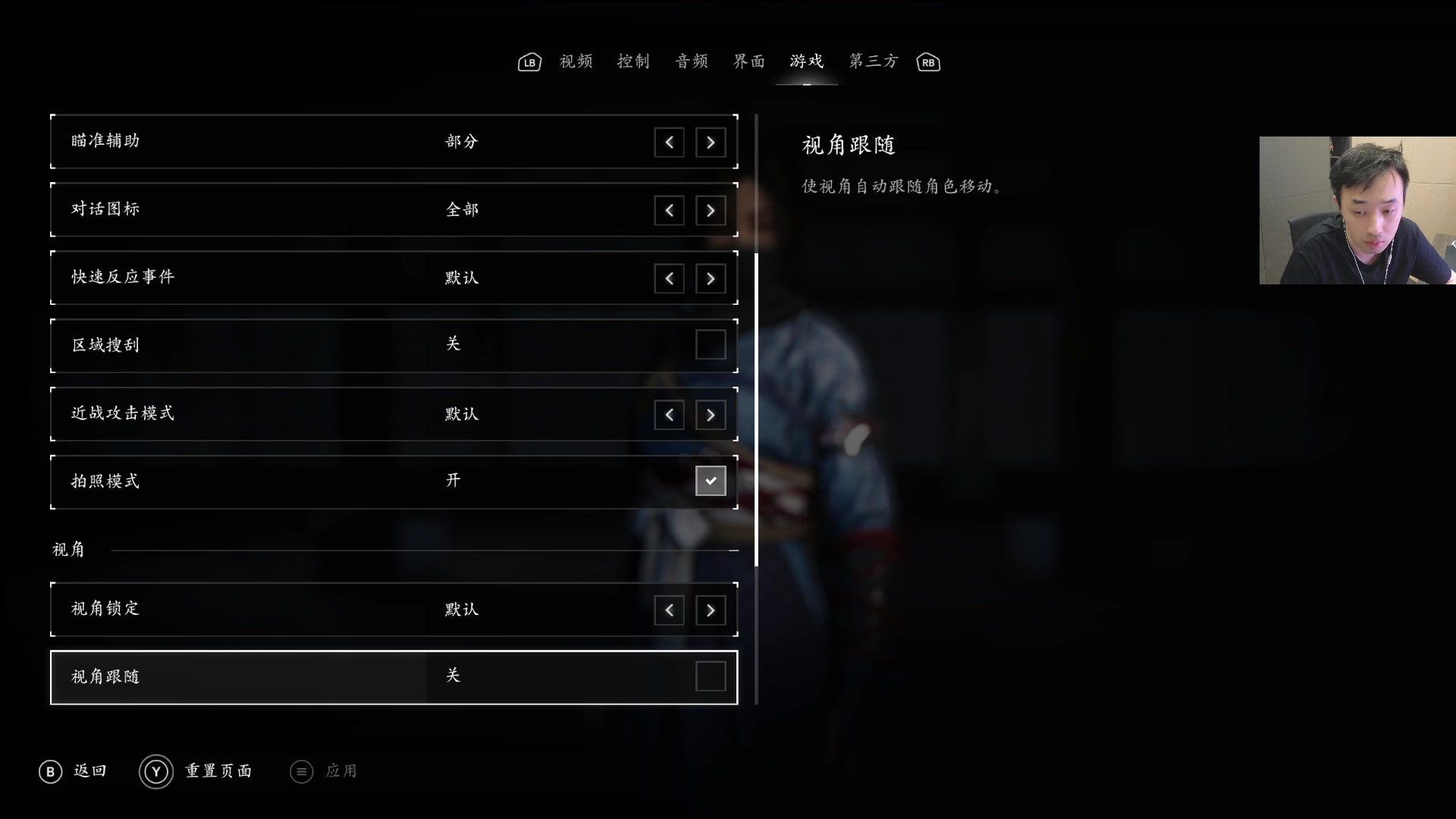 【2025-03-23 03点场】疯奶丶大硕：没事，幸运终将来临~