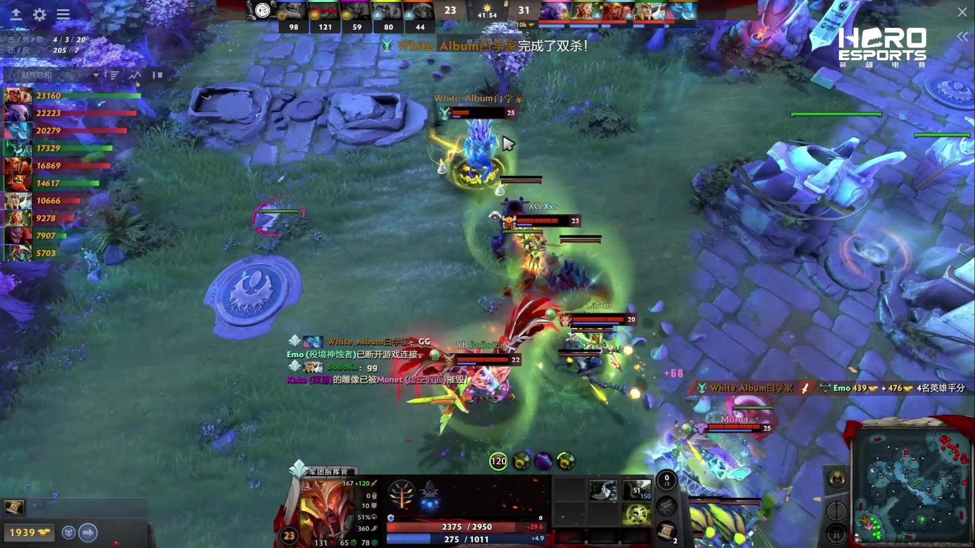 【2025-03-23 20点场】DOTA2赛事直播：ACLXESL 海选赛