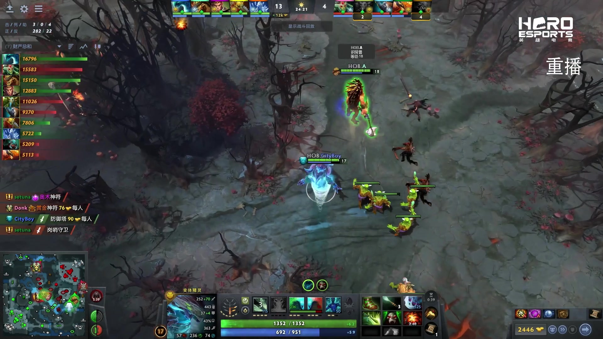 【2025-03-23 15点场】DOTA2赛事直播：ACLXESL 海选赛