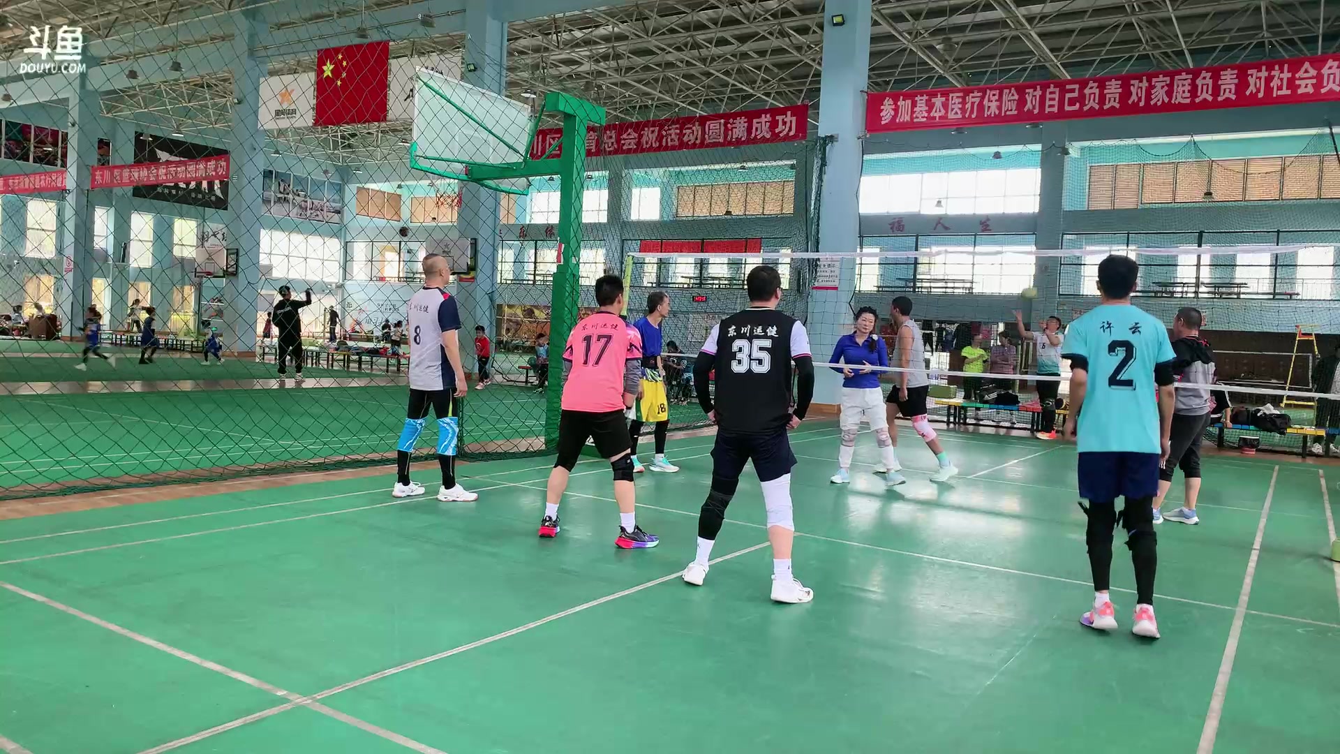 【2025-3-23 11点场】水云间气排球:水云间气排球的直播间