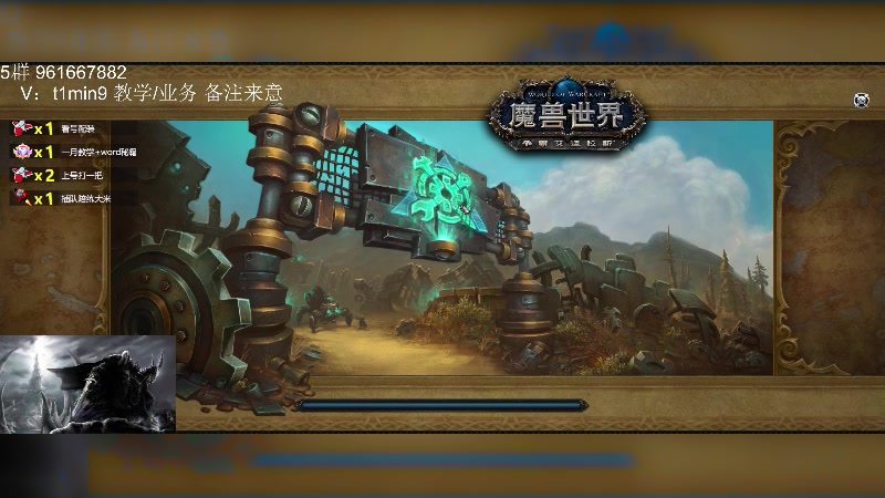 【2025-03-21 02点场】丶时光呀：时光：dk好像又无敌了