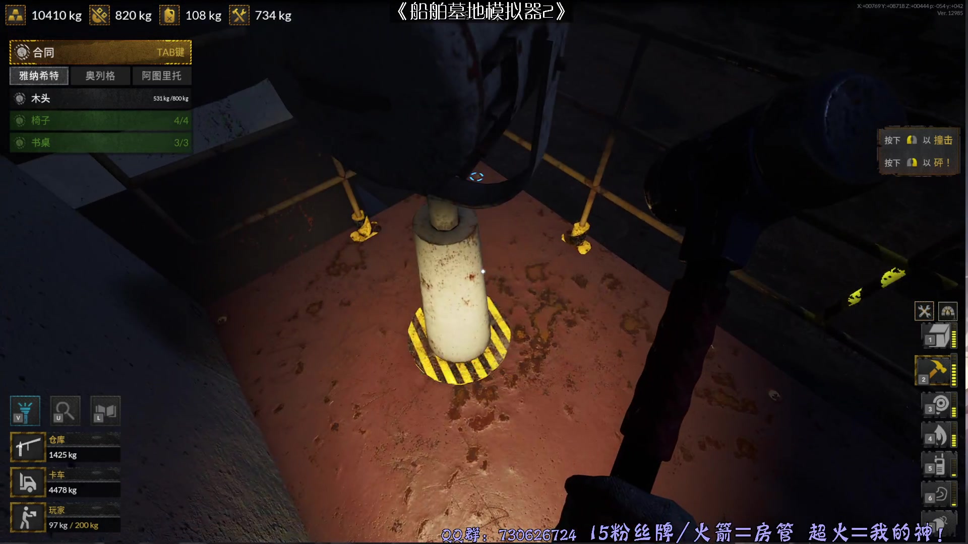 【2025-03-20 22点场】东方不败Athena：东方：你的电子榨菜