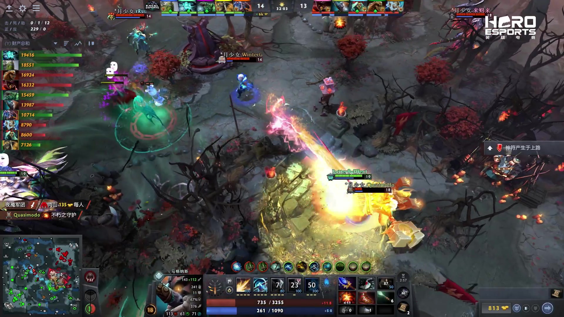 【2025-03-23 17点场】DOTA2赛事直播：ACLXESL 海选赛