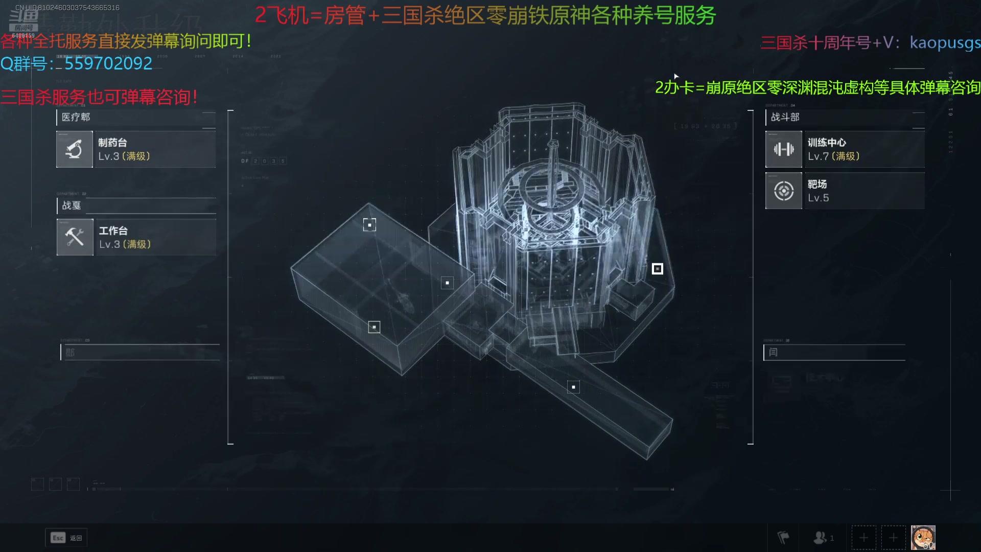 【2025-03-19 20点场】断梦花开到黎明：全能游戏糕手！有问题弹幕资讯看到必回！