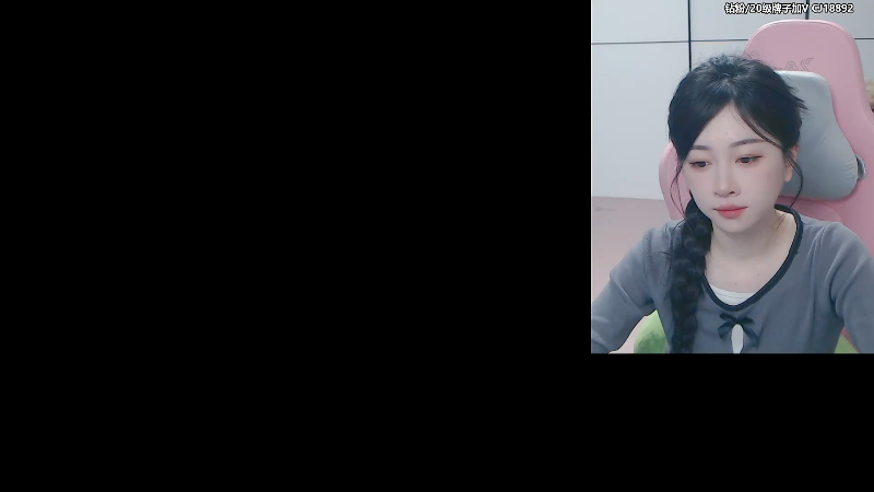 【2025-03-23 完整版】Amsssss：~~~今天有双倍亲密度哦~~~