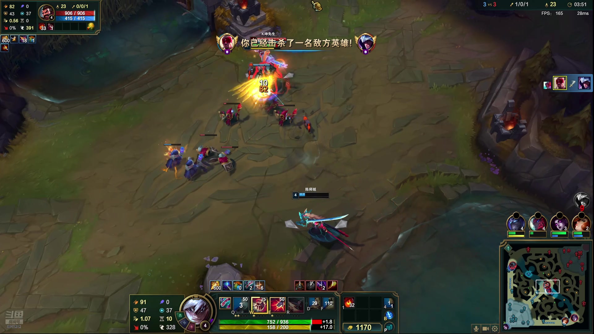 【2025-3-23 20点场】只有3岁的lee:新摸眼工具