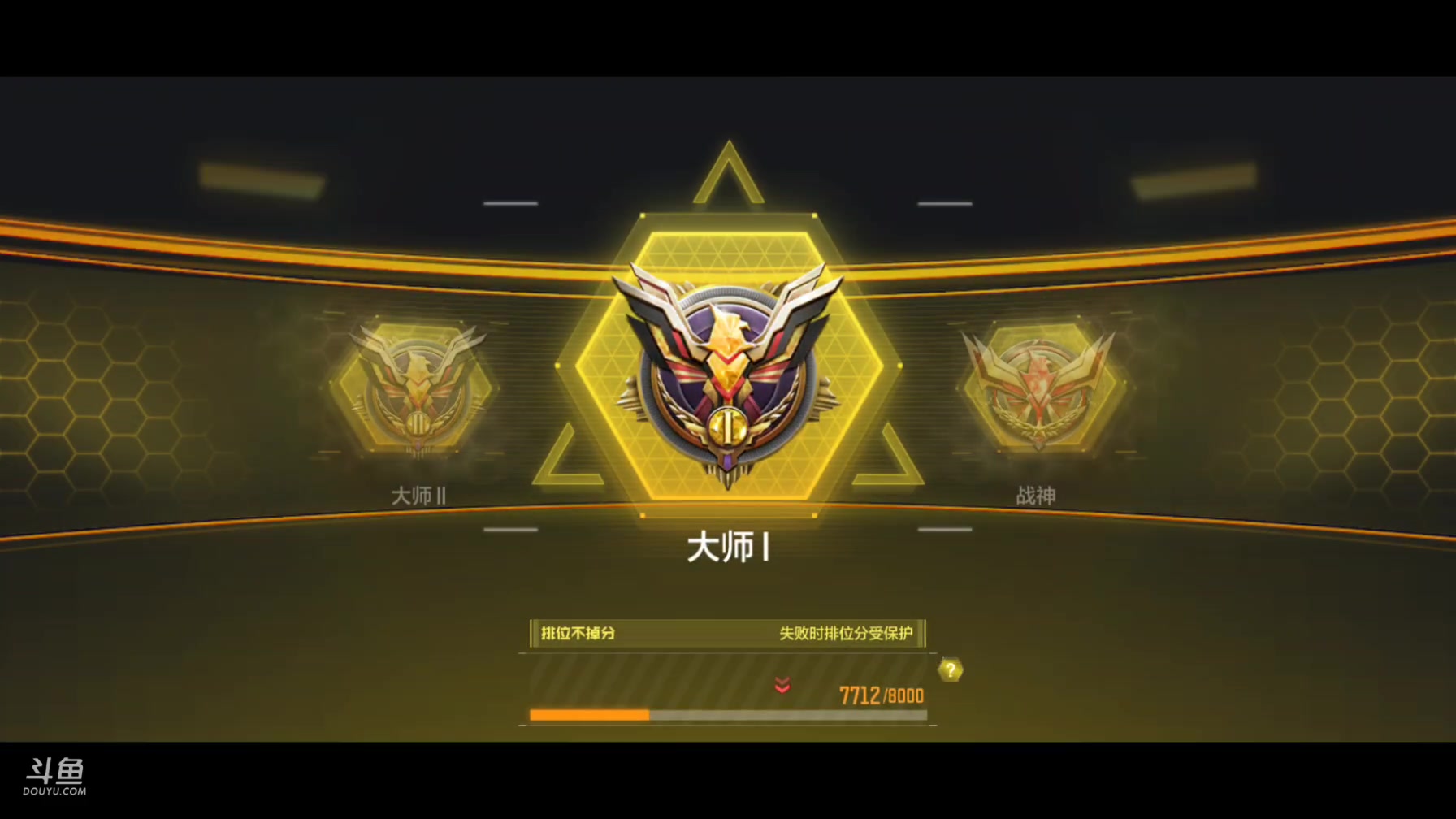 【2025-3-22 23点场】CODM聆风:端游转手游一个月