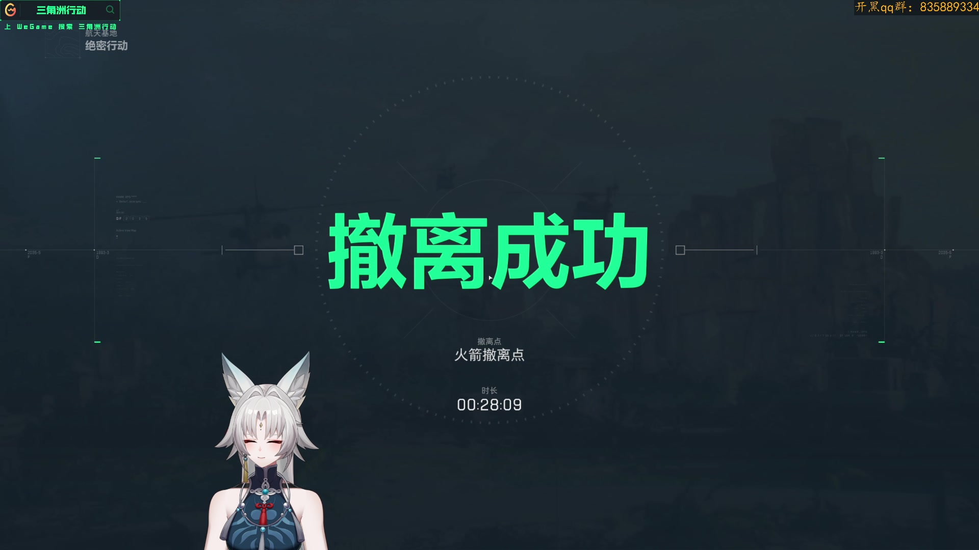 【2025-03-14 14点场】格洛莉娅S：航天鼠鼠！！