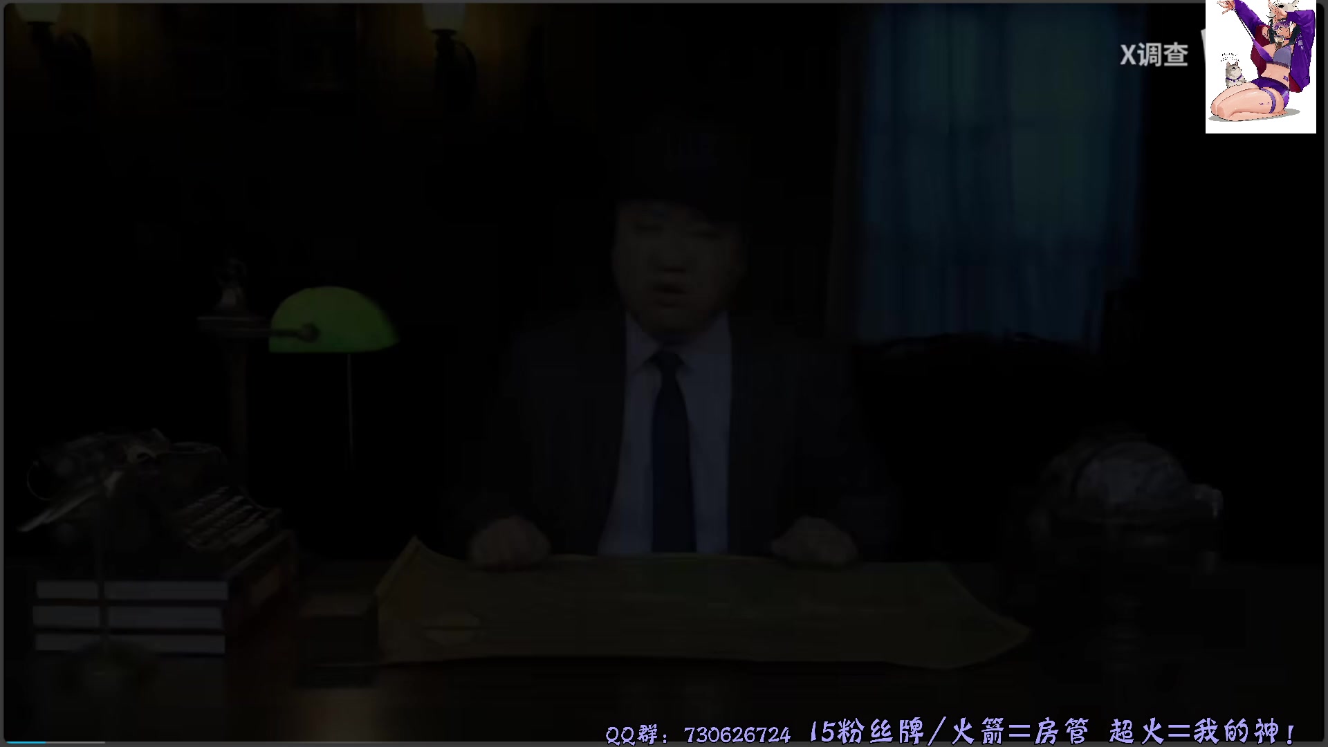 【2025-03-20 02点场】东方不败Athena：东方：你的电子榨菜