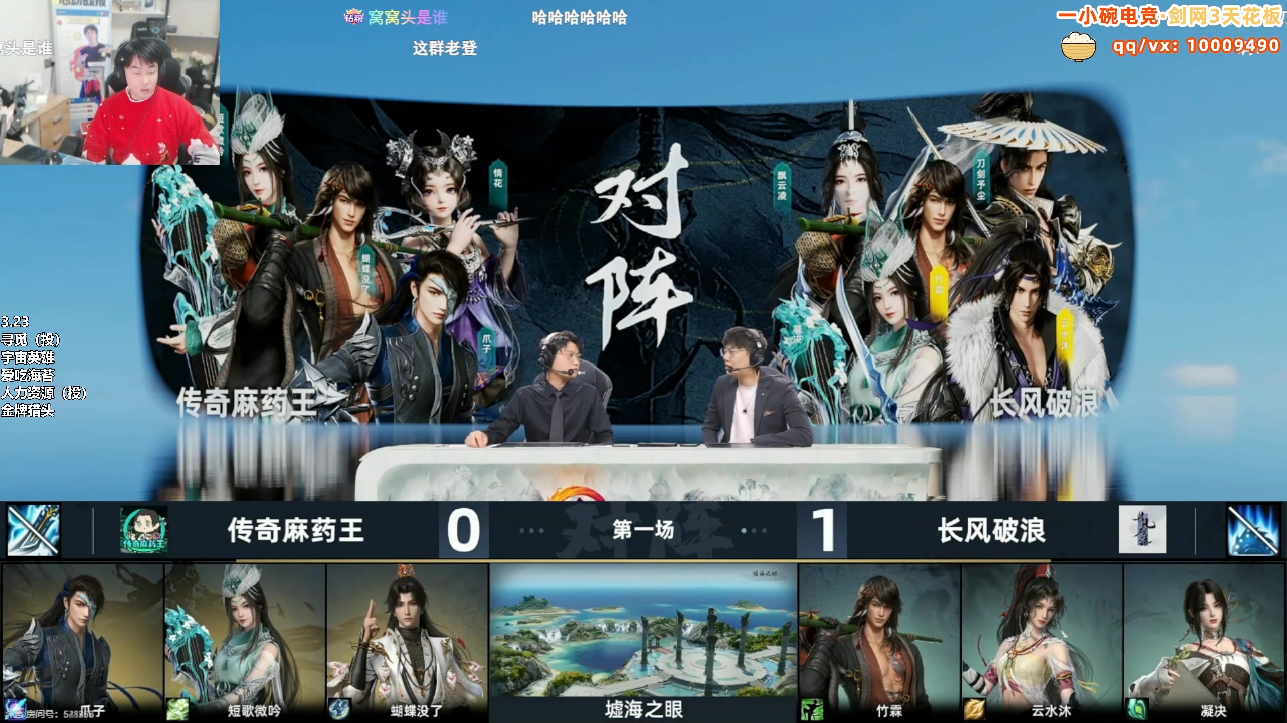 【2025-03-23 08点场】As童话话话：录屏-小童下午1点开播哟！