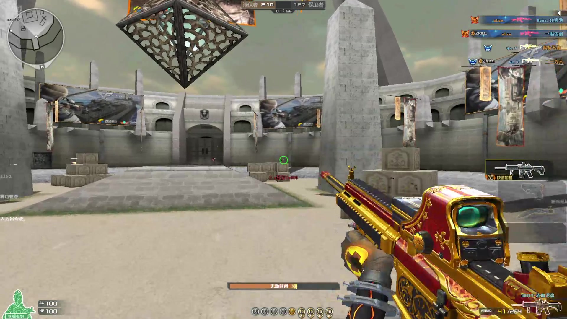 【2025-3-23 18点场】武腾0724:不要急，总有个人风里雨里为你而来