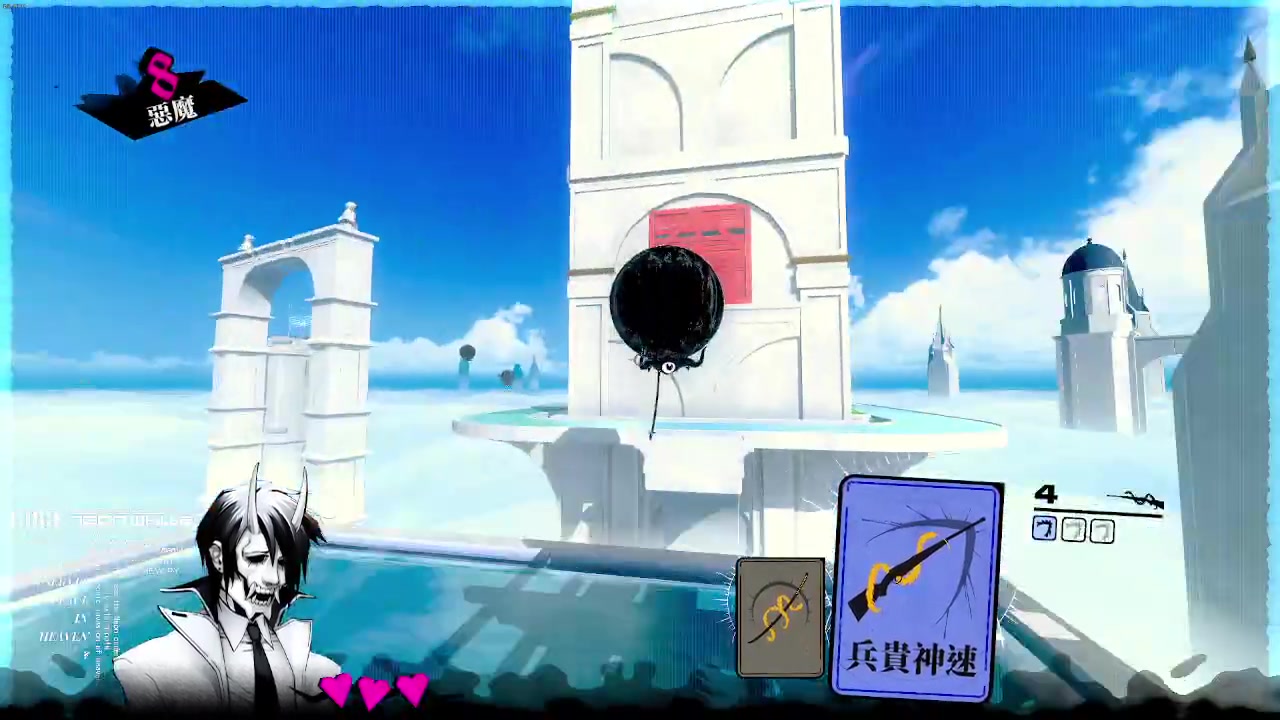 【2025-03-24 完整版】瓶子ovo24：来这里开心就好了 4878582
