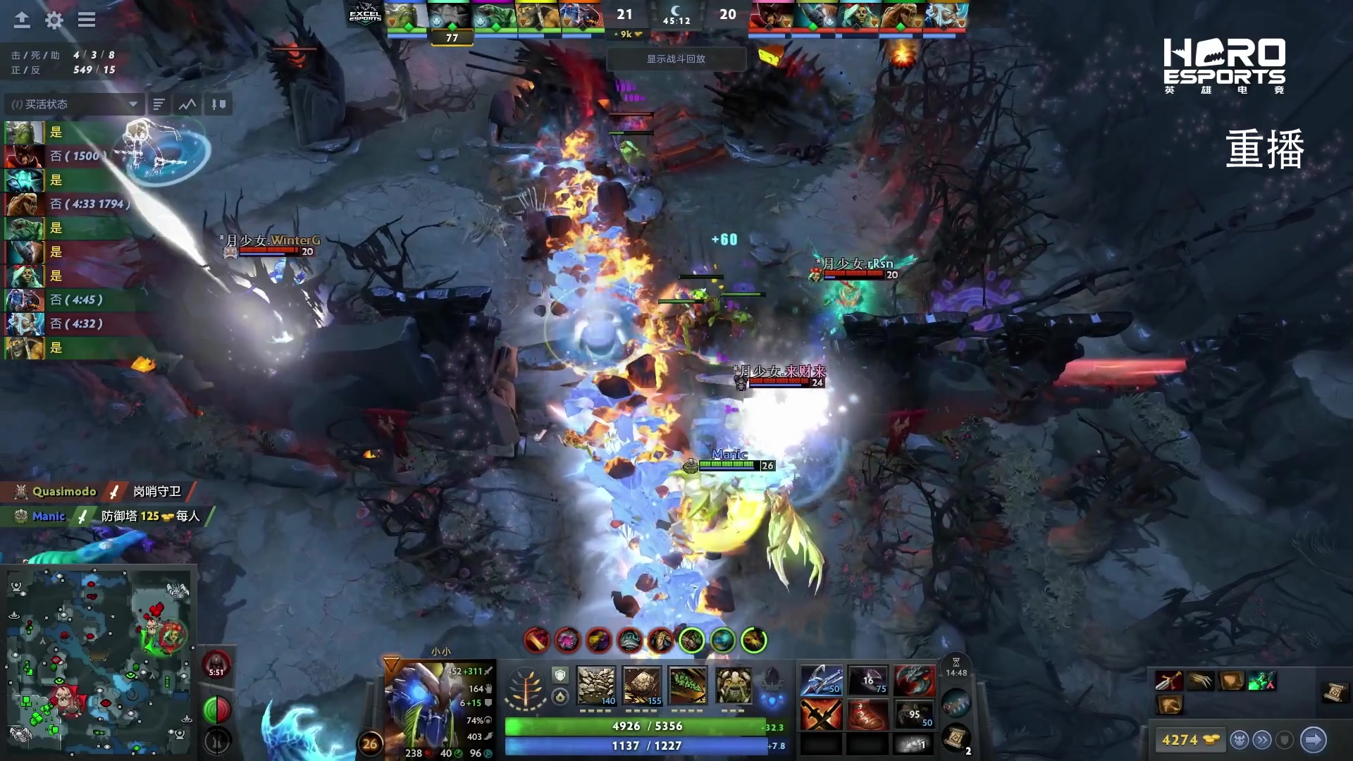 【2025-03-23 21点场】DOTA2赛事直播：ACLXESL 海选赛
