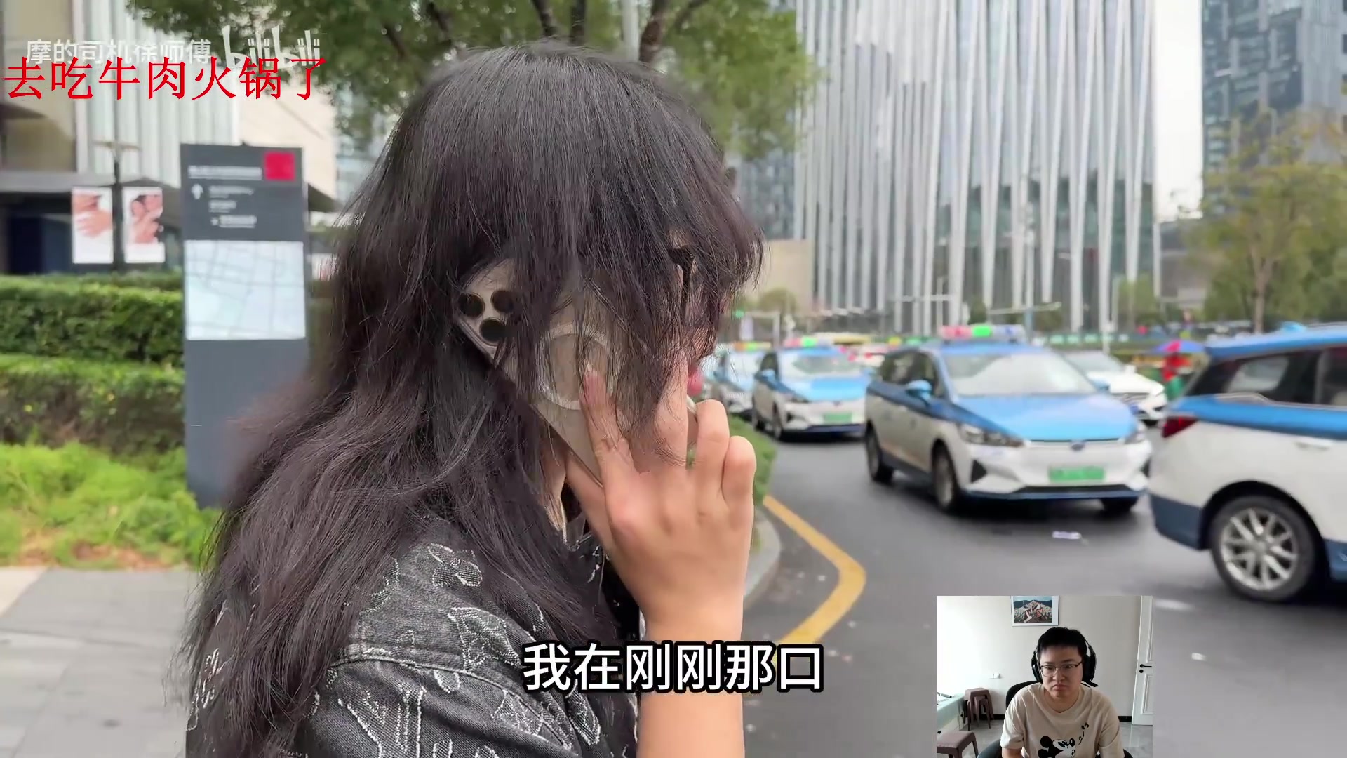【2025-03-24 完整版】太原马超丶：韩服千分王者局，虐菜！