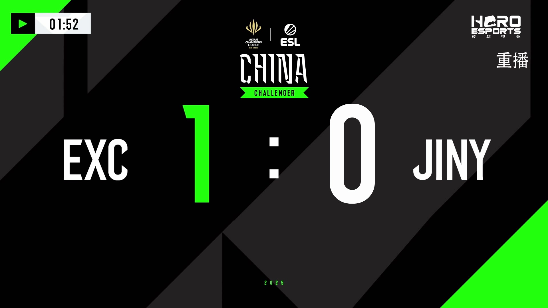 【2025-03-24 02点场】DOTA2赛事直播：ACLXESL 海选赛