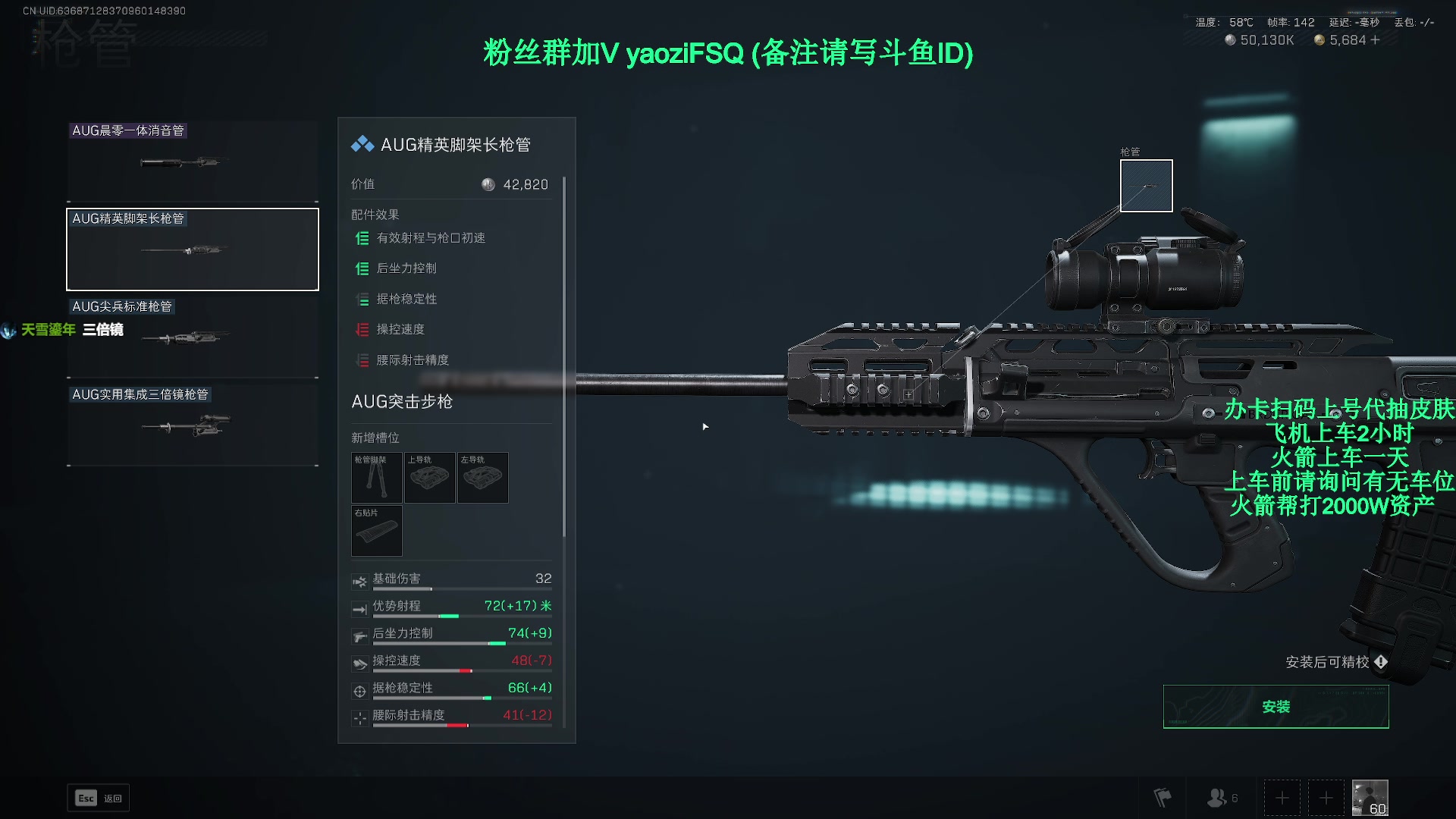 【2025-03-23 19点场】Zy丶腰子：一天不玩浑身难受,玩了浑身难受一天.