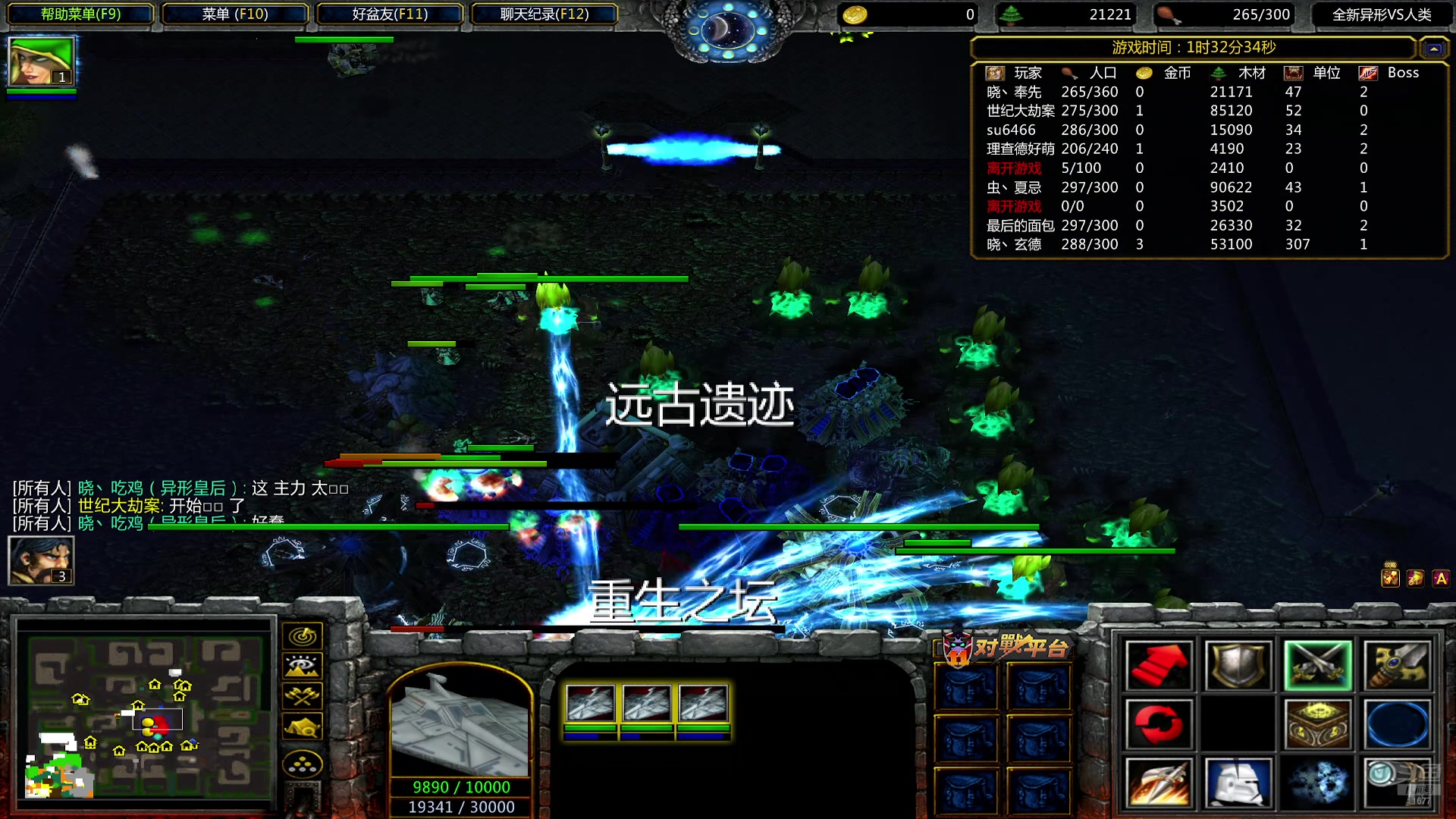 【2025-3-23 22点场】乐子翎Zz:真正う大师永远怀着一颗学徒的心
