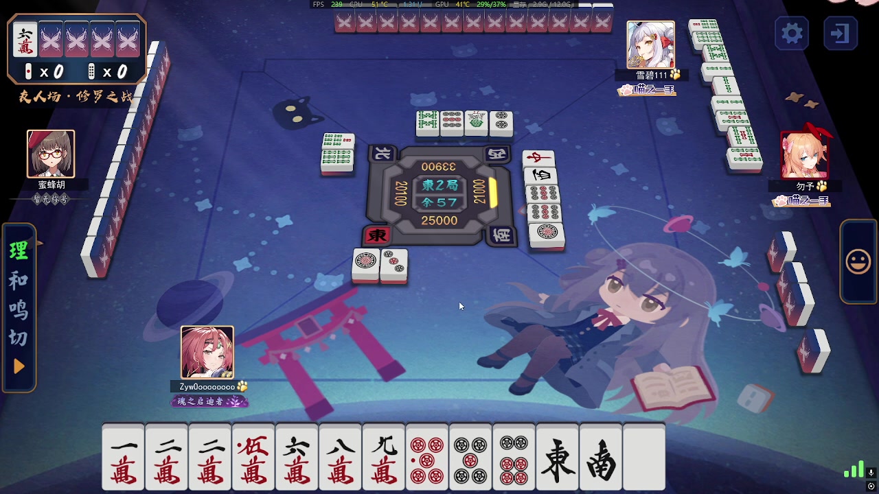 【2025-03-23 23点场】RW渡劫：ZywOo：CS冲~~~