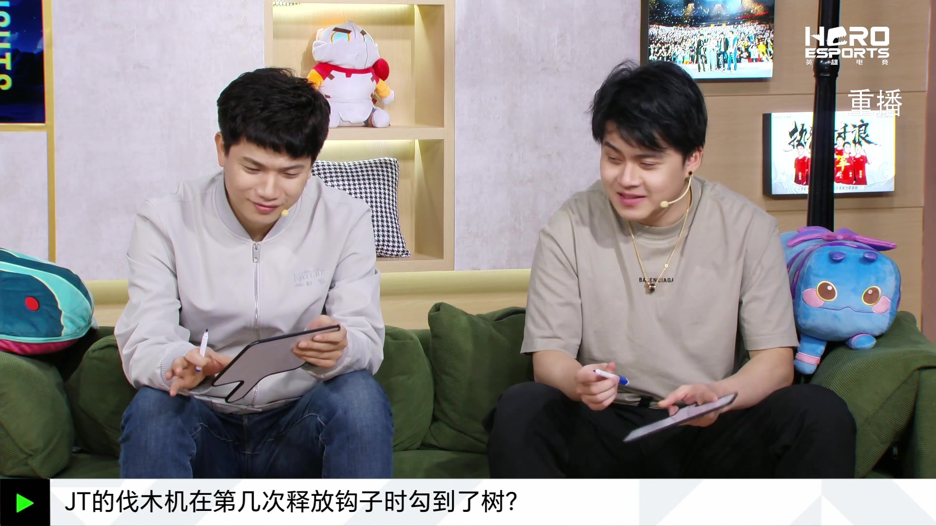 【2025-03-24 00点场】DOTA2赛事直播：ACLXESL 海选赛